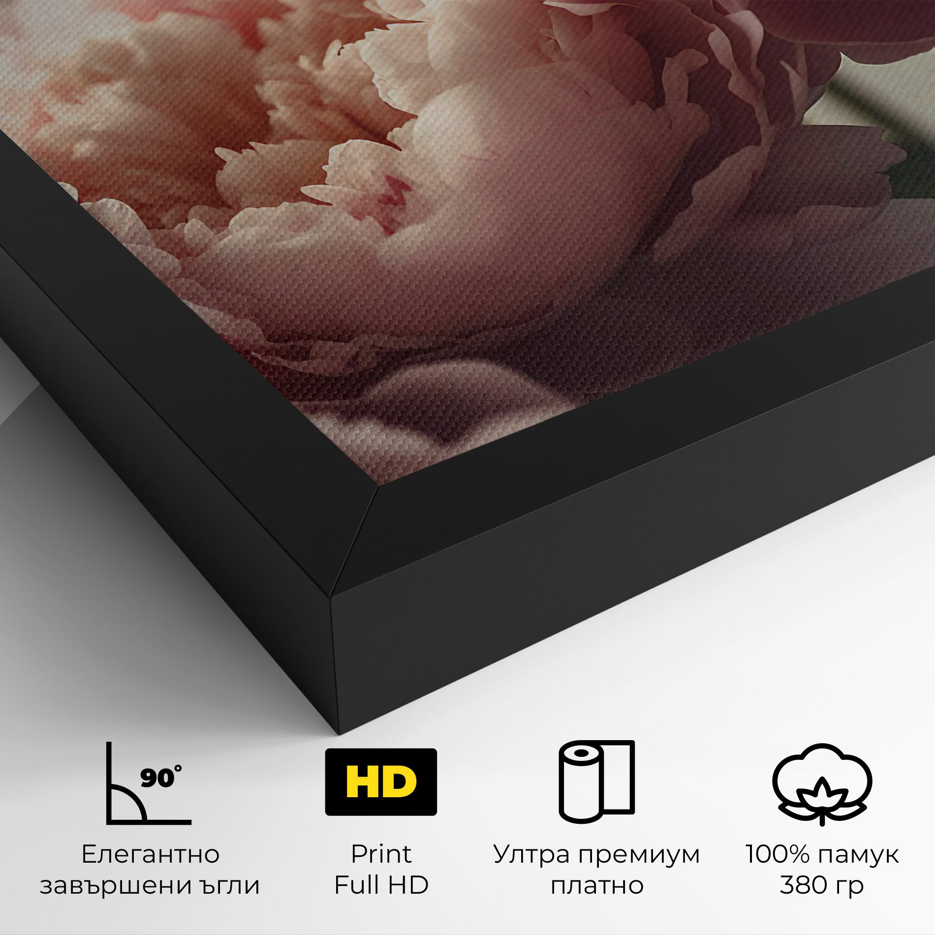 Cream Dreamy Peony mockup 4