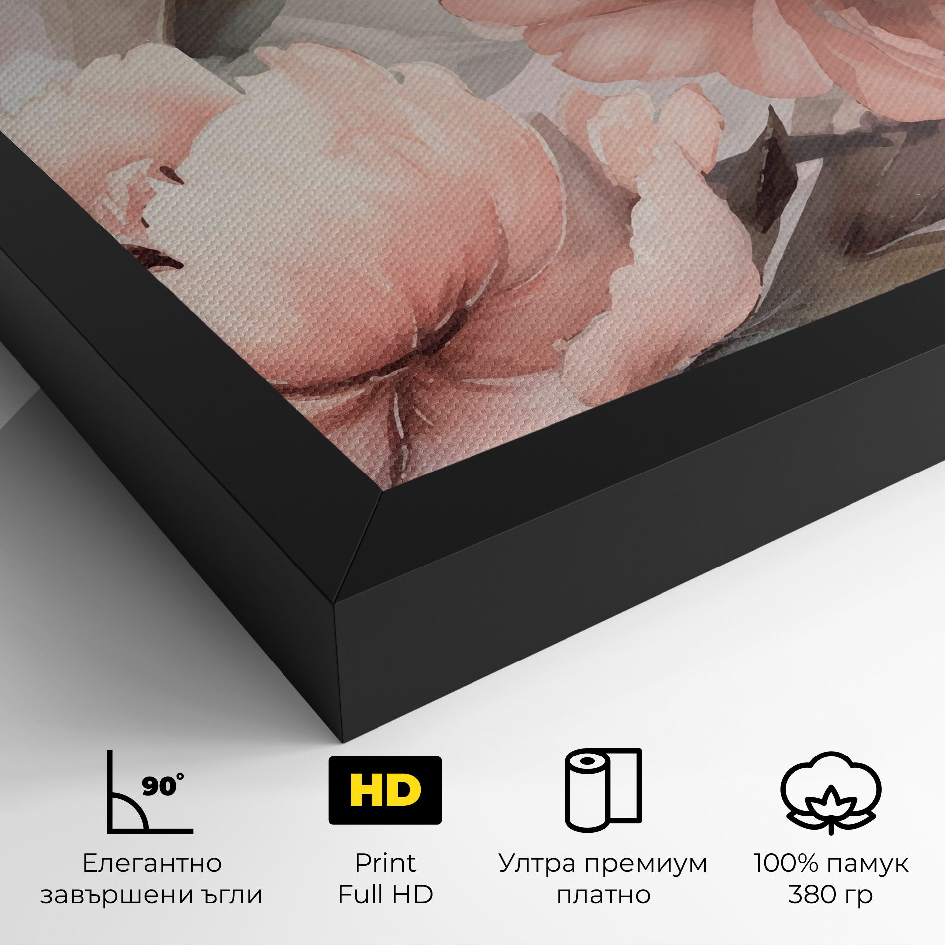 Dreamy Peony Art mockup 4