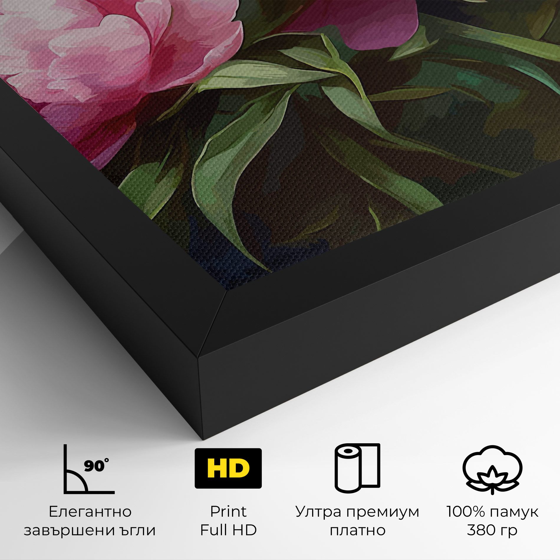Peonies Art mockup 4