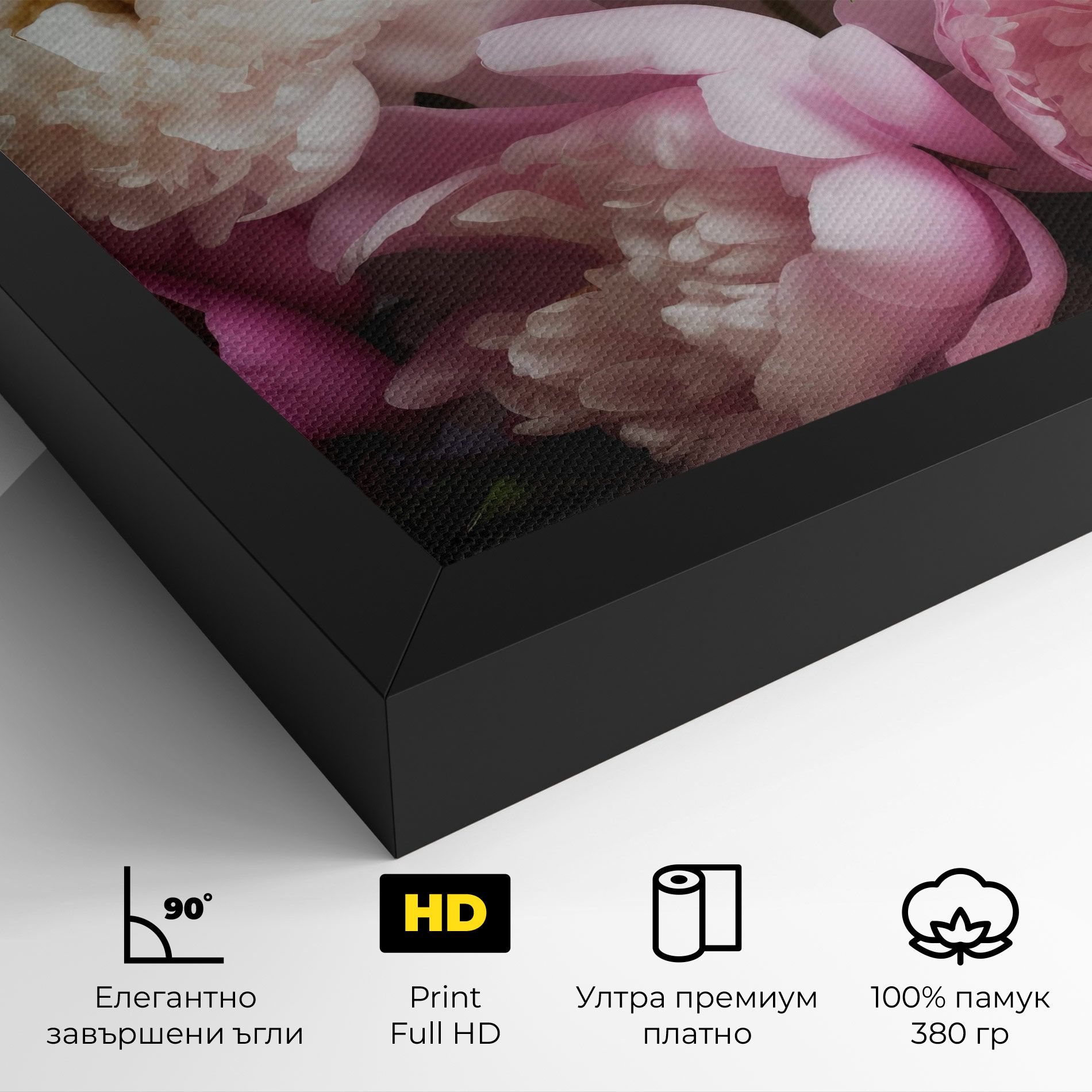 Peonies With Grey mockup 4