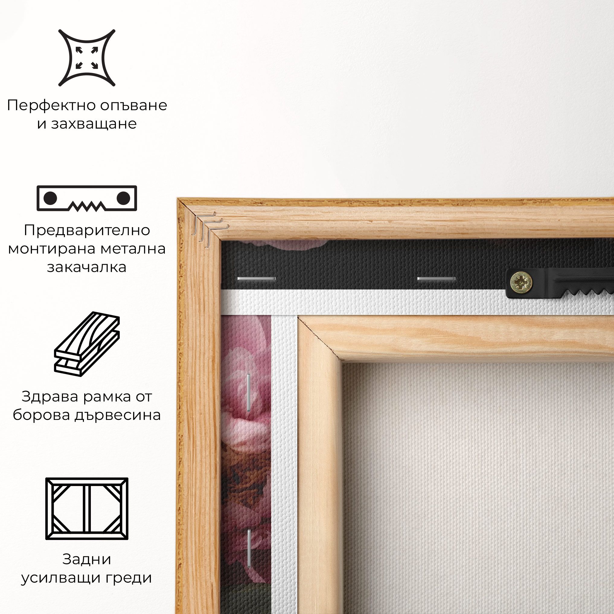 Peony In Smoke mockup 5