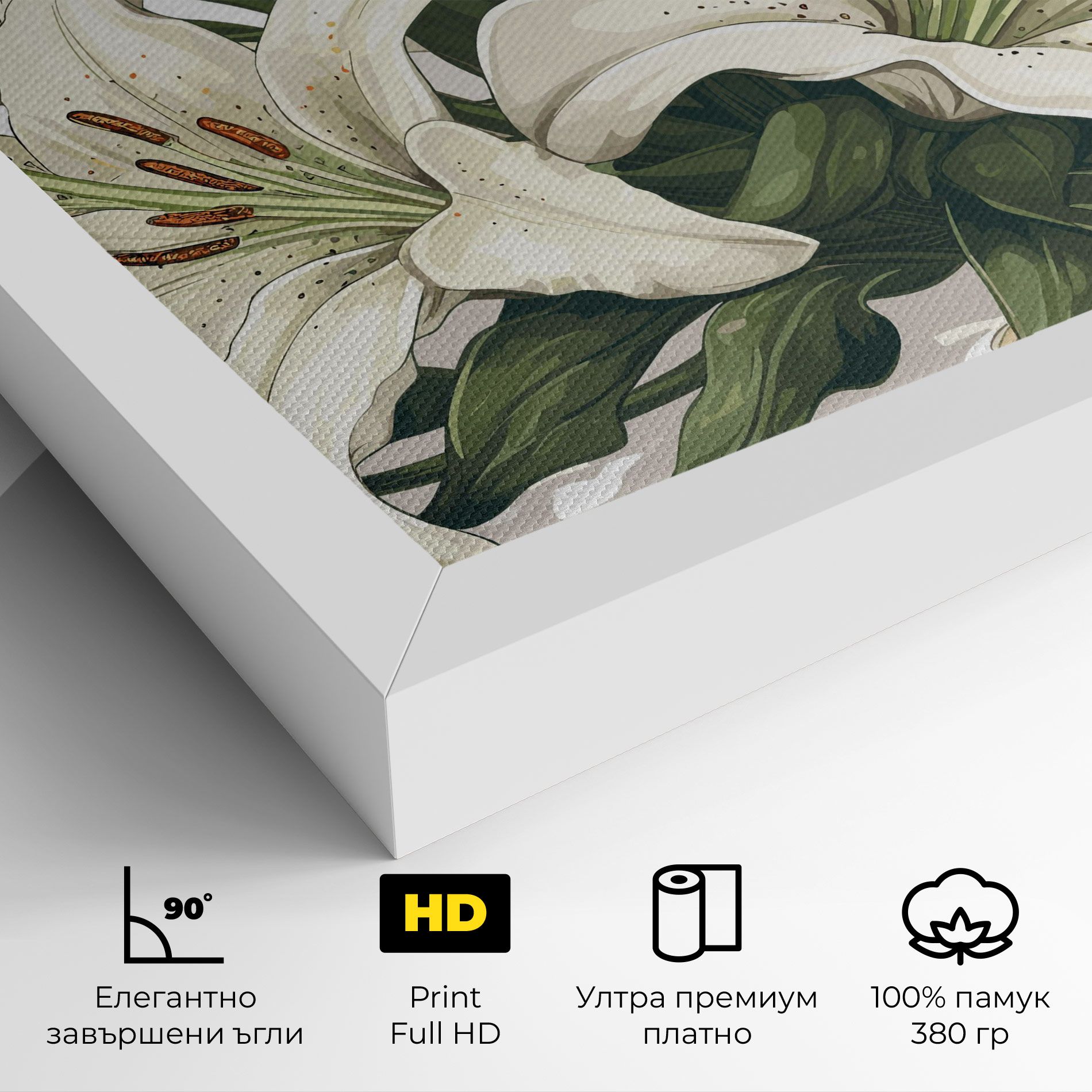 Grey White Lily mockup 4