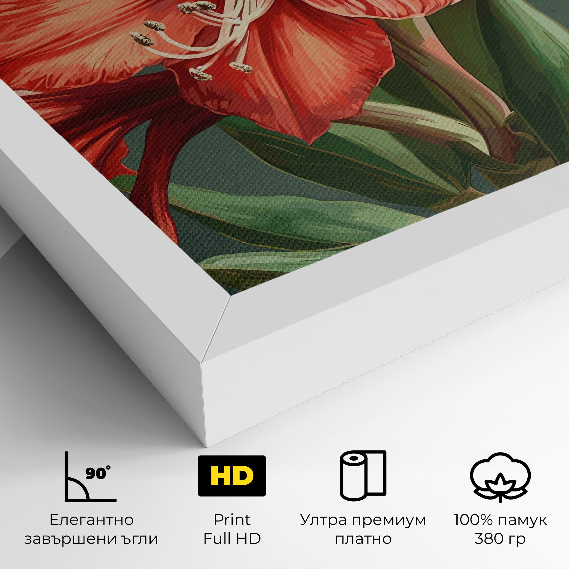 Lily Orange Art mockup 4