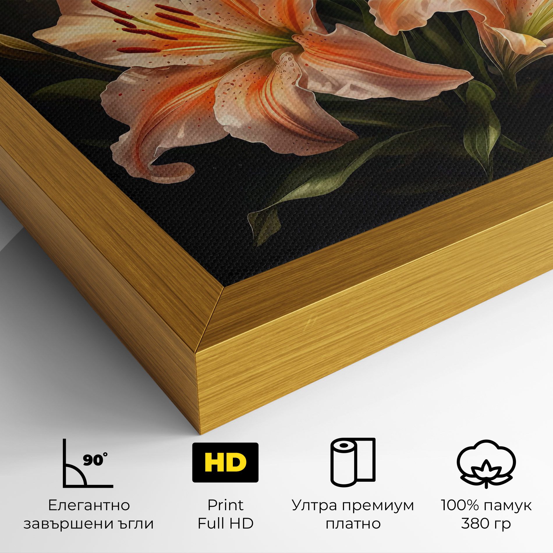 Light Orange Lily mockup 4