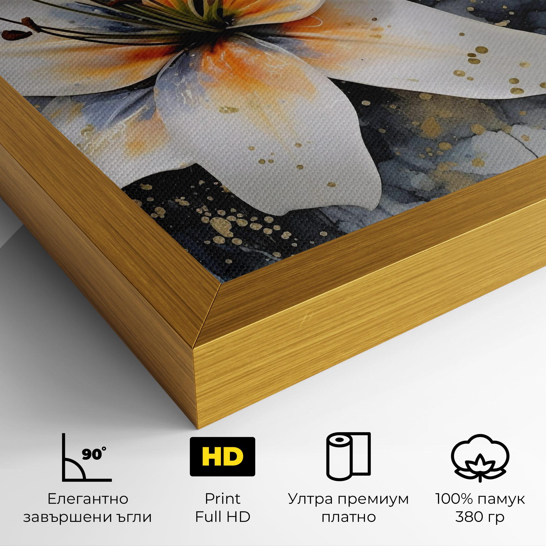 Картина на платно Lily With Orange Painting mockup 4