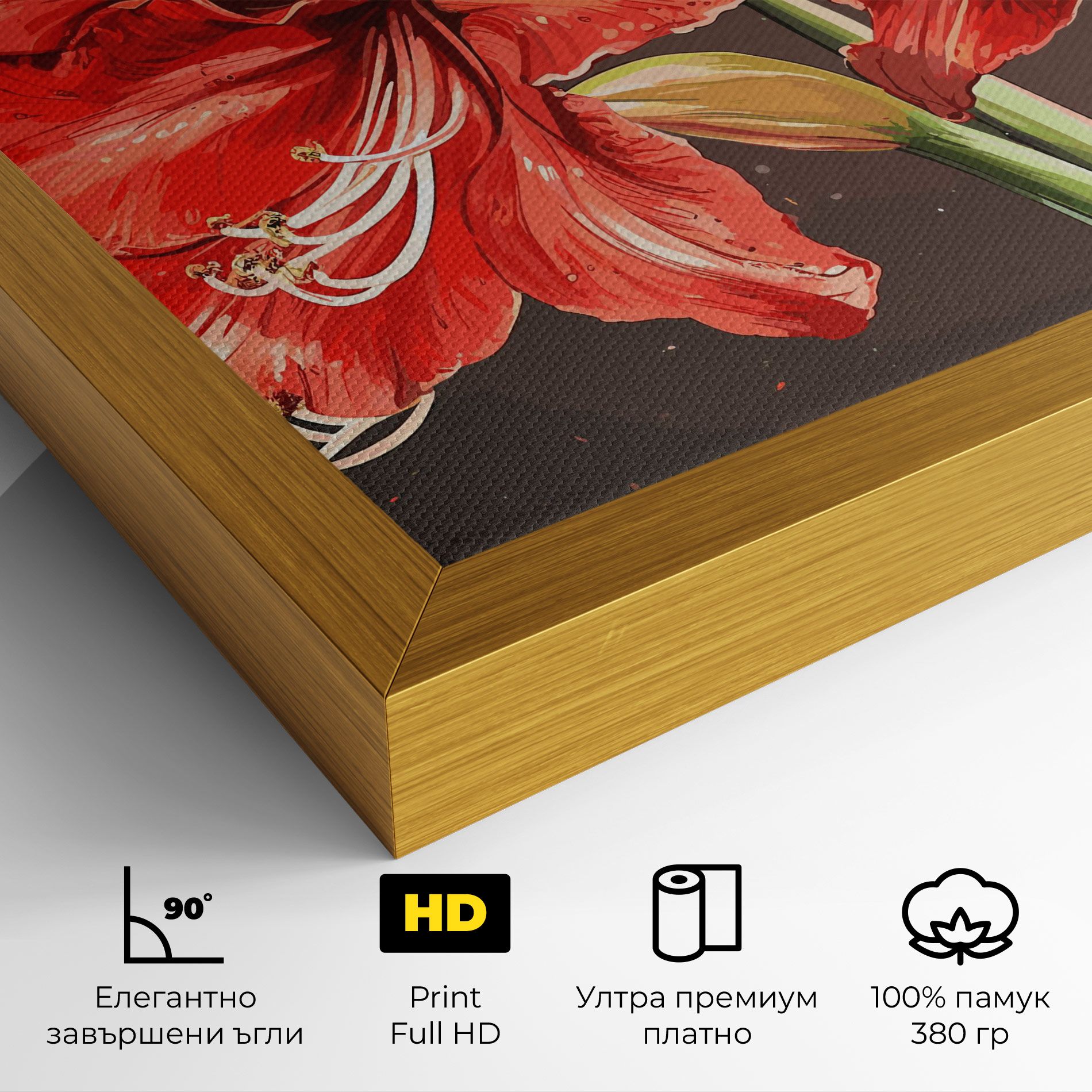 Orange Pretty Lily mockup 4