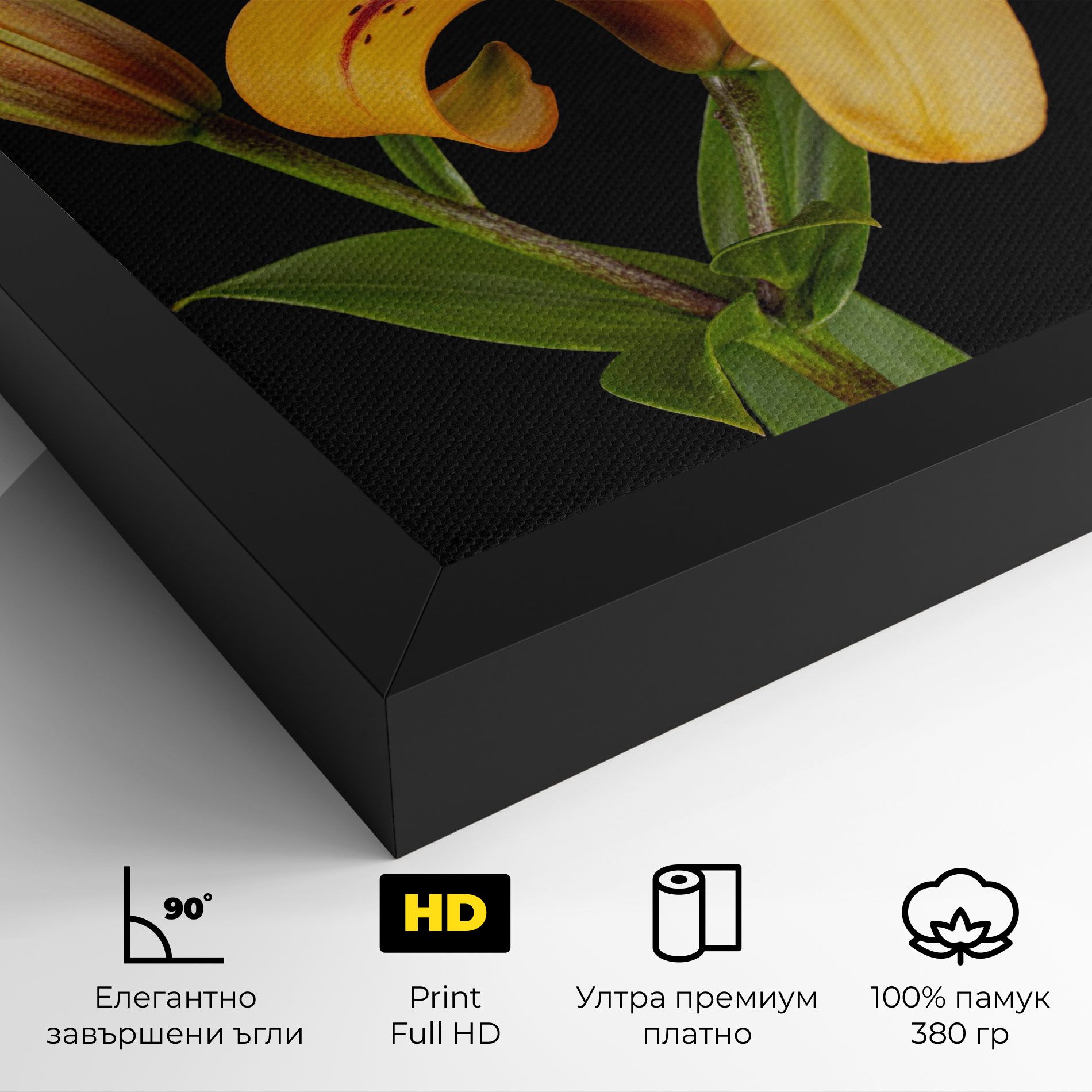 Beautiful Yellow Lily mockup 4