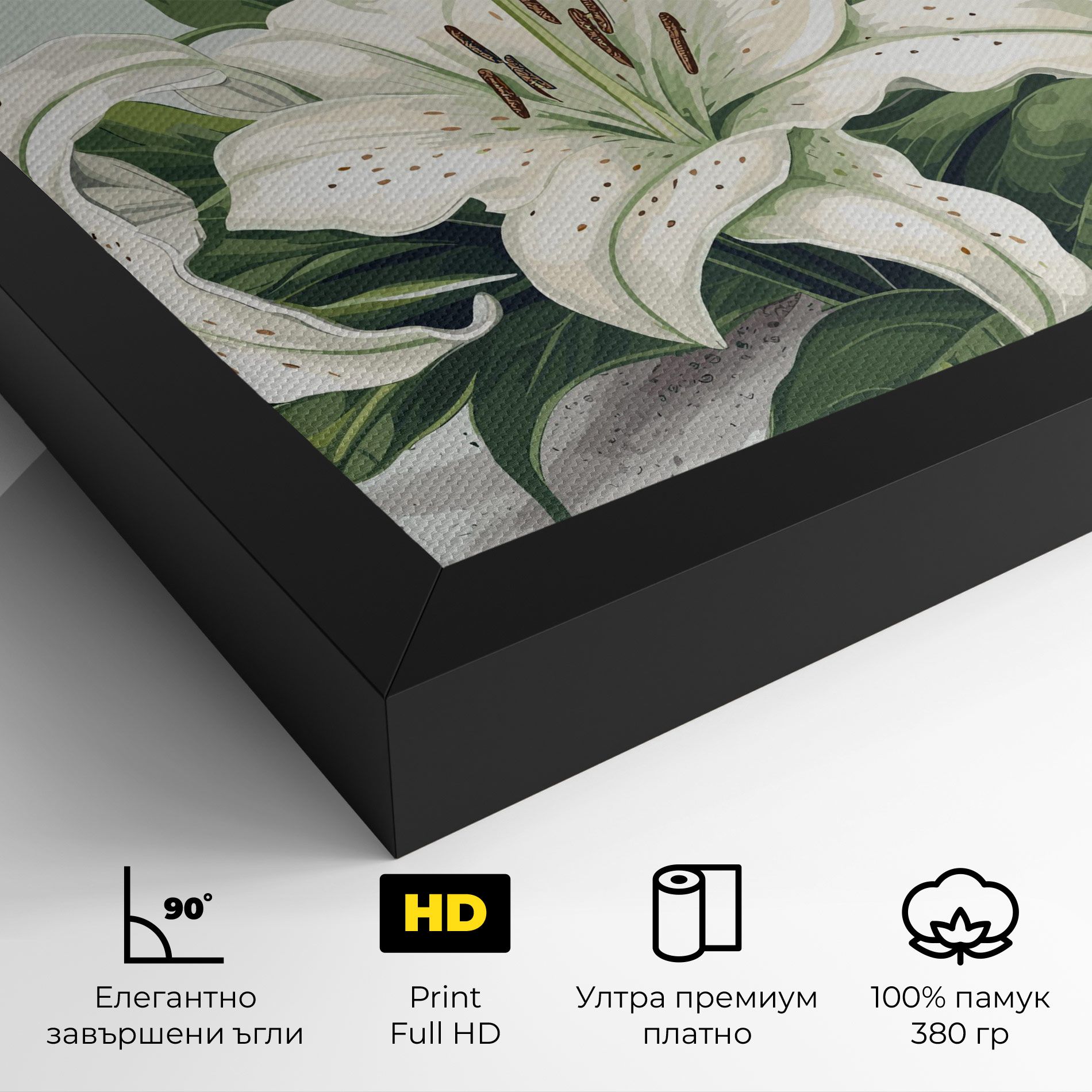 Light Lily Art mockup 4