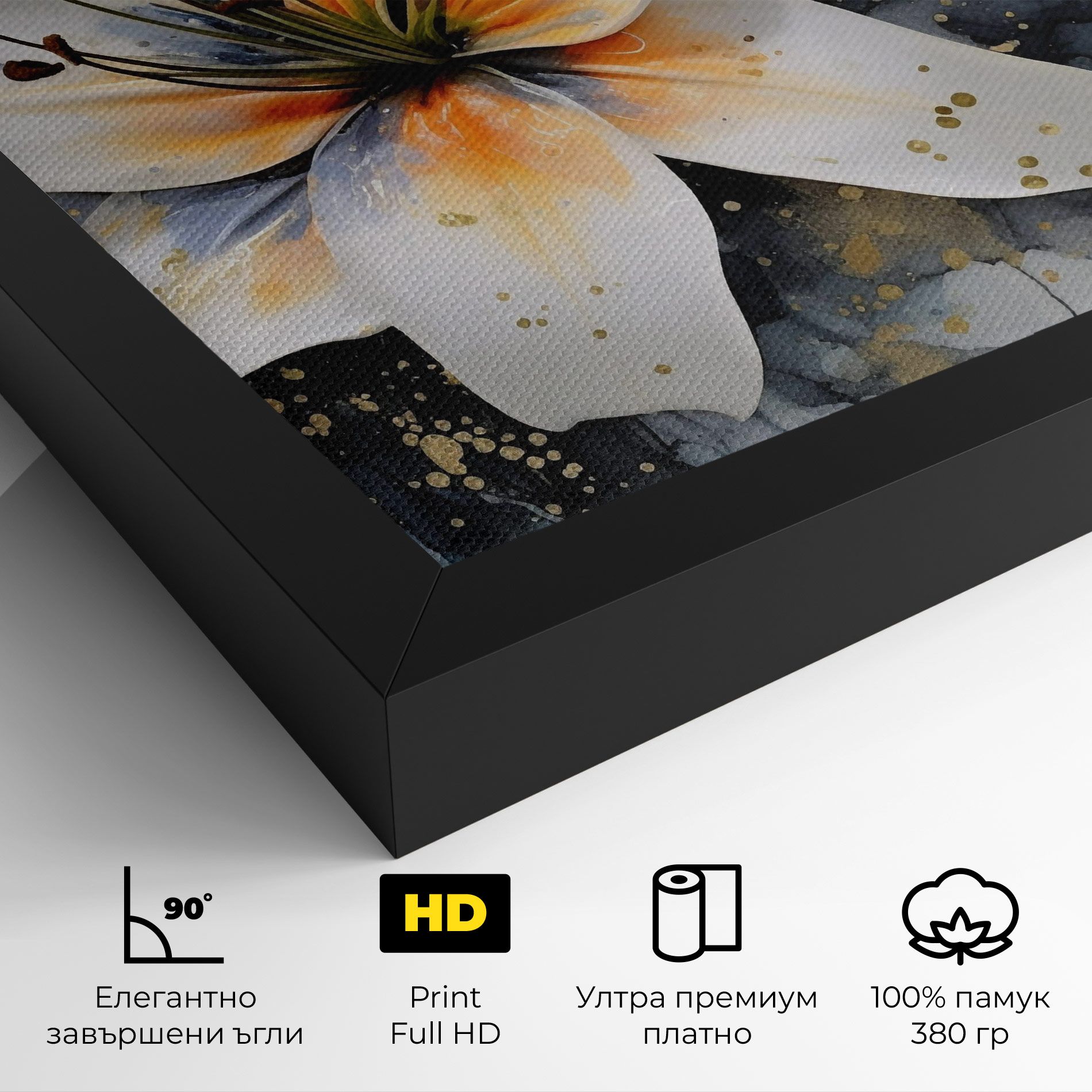 Lily With Orange Painting mockup 4