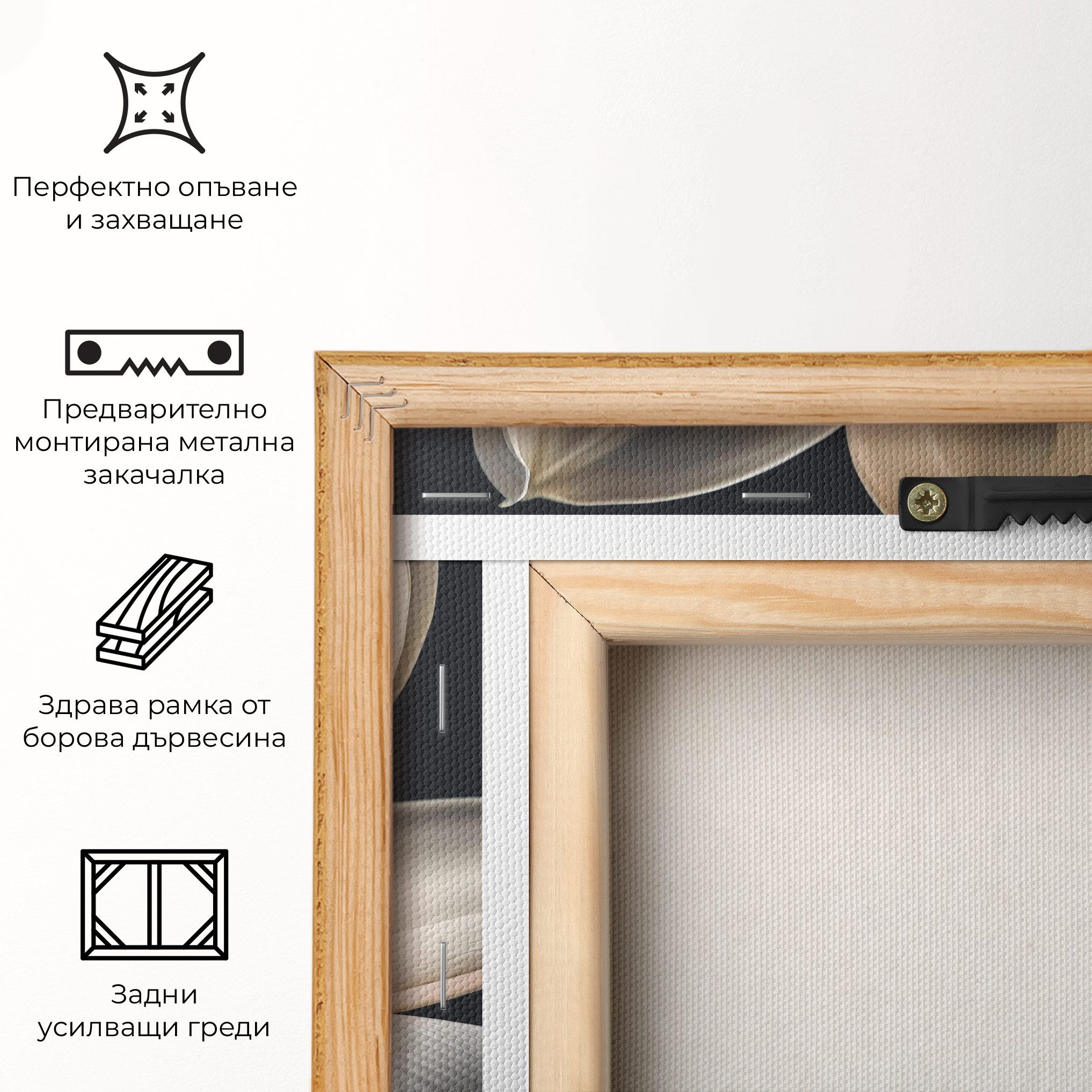 Big Lily View mockup 5