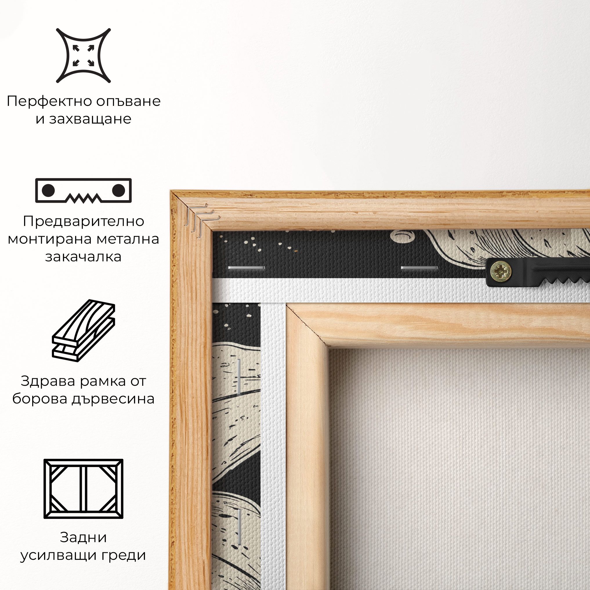 Cream Black Lily mockup 5