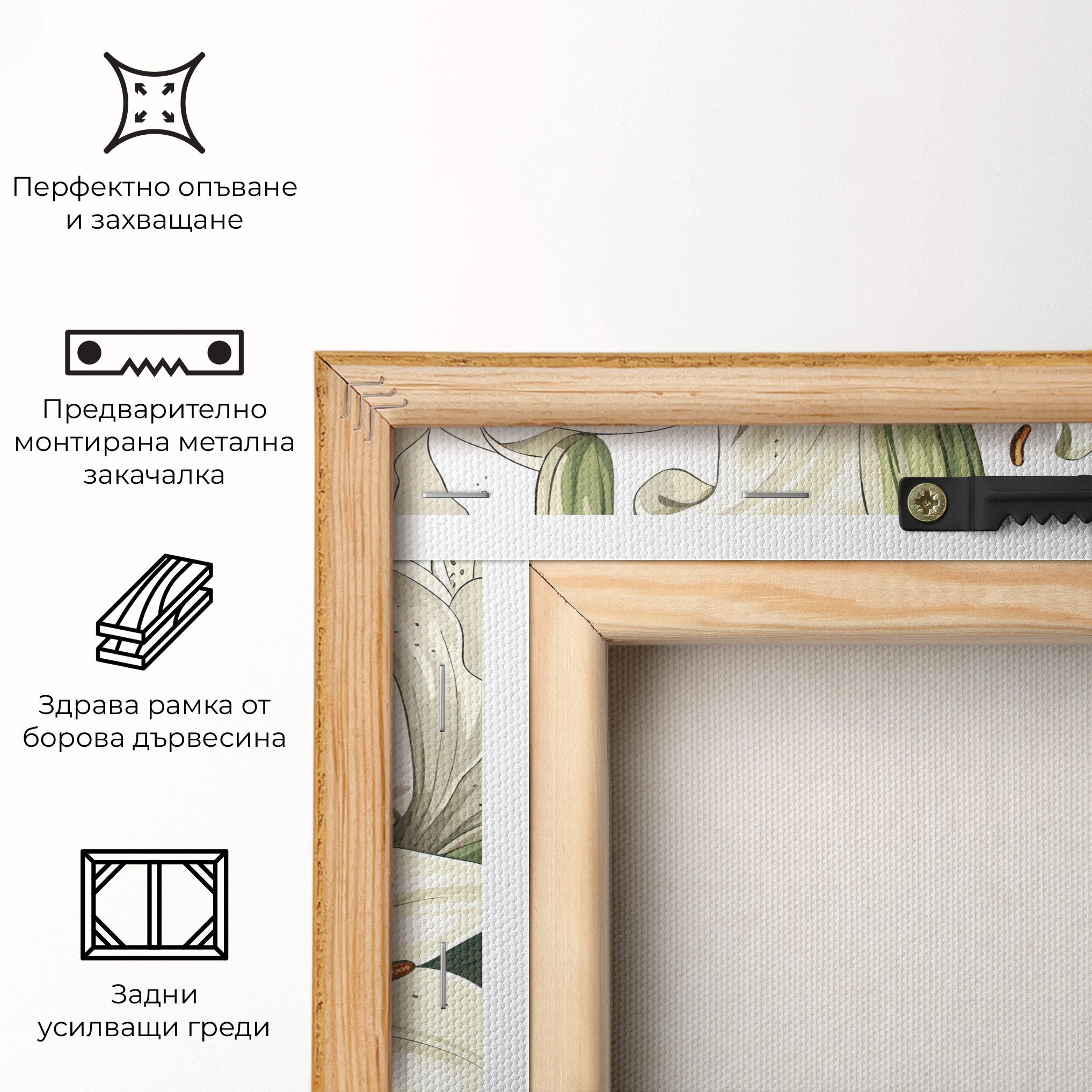 Grey White Lily mockup 5