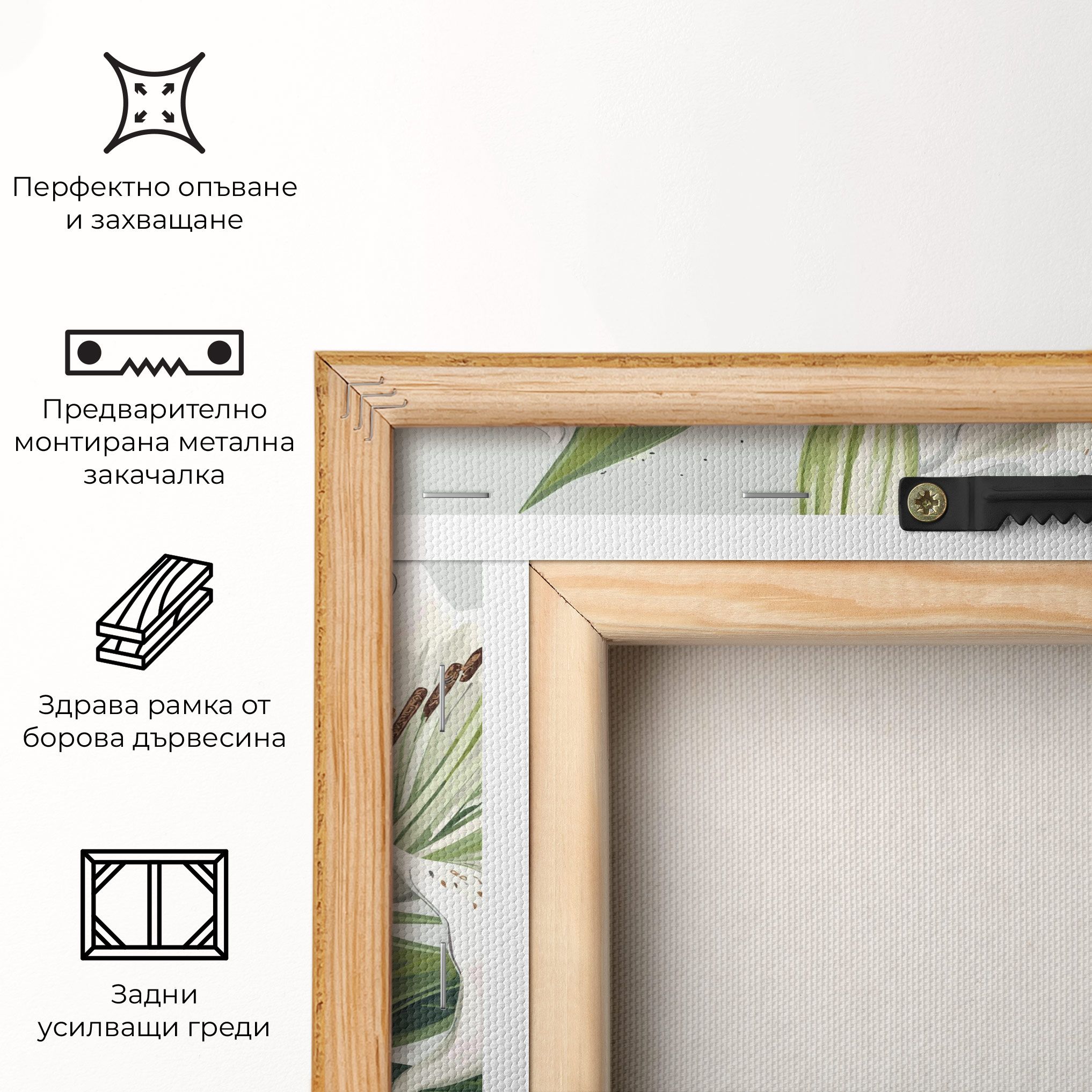 Light Lily Art mockup 5