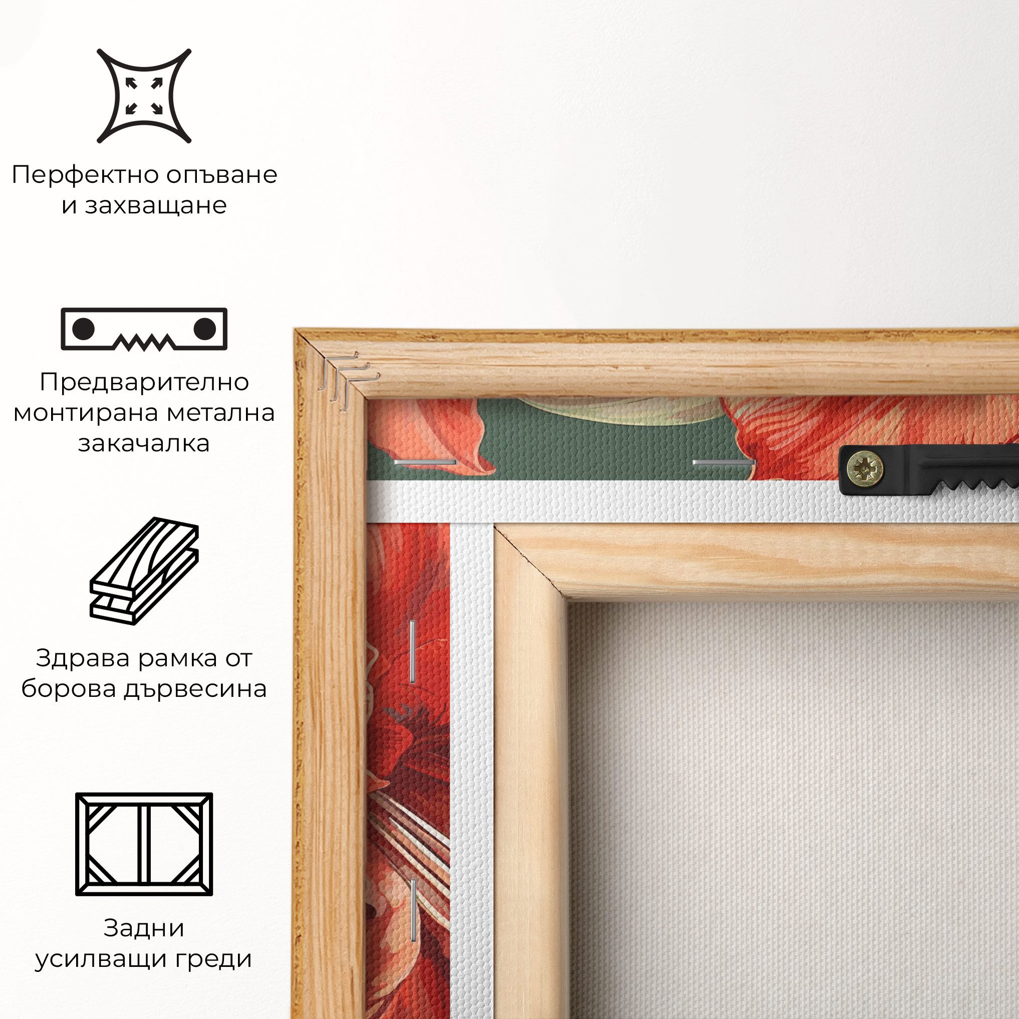 Lily Orange Art mockup 5