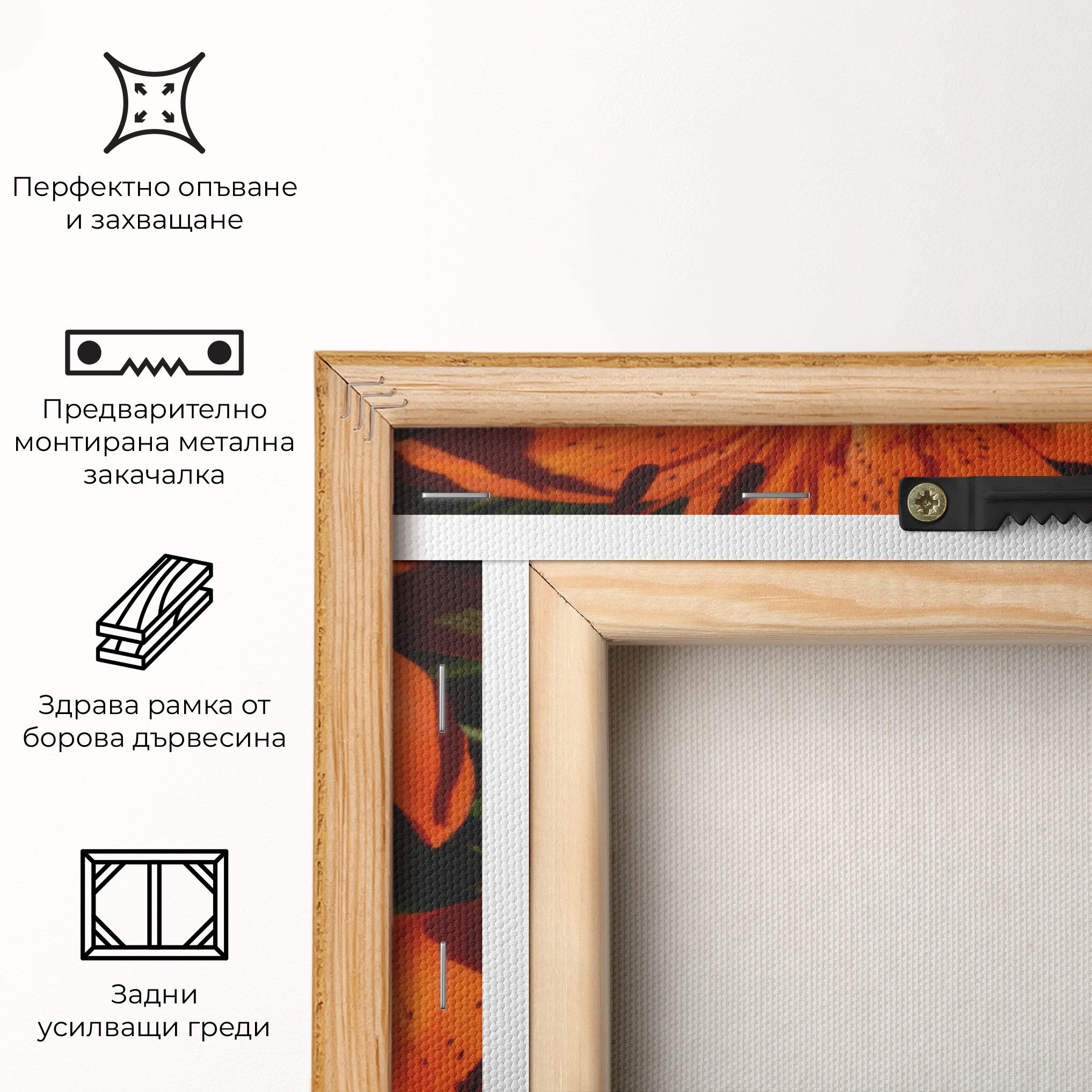 Orange Lily In The Sun mockup 5