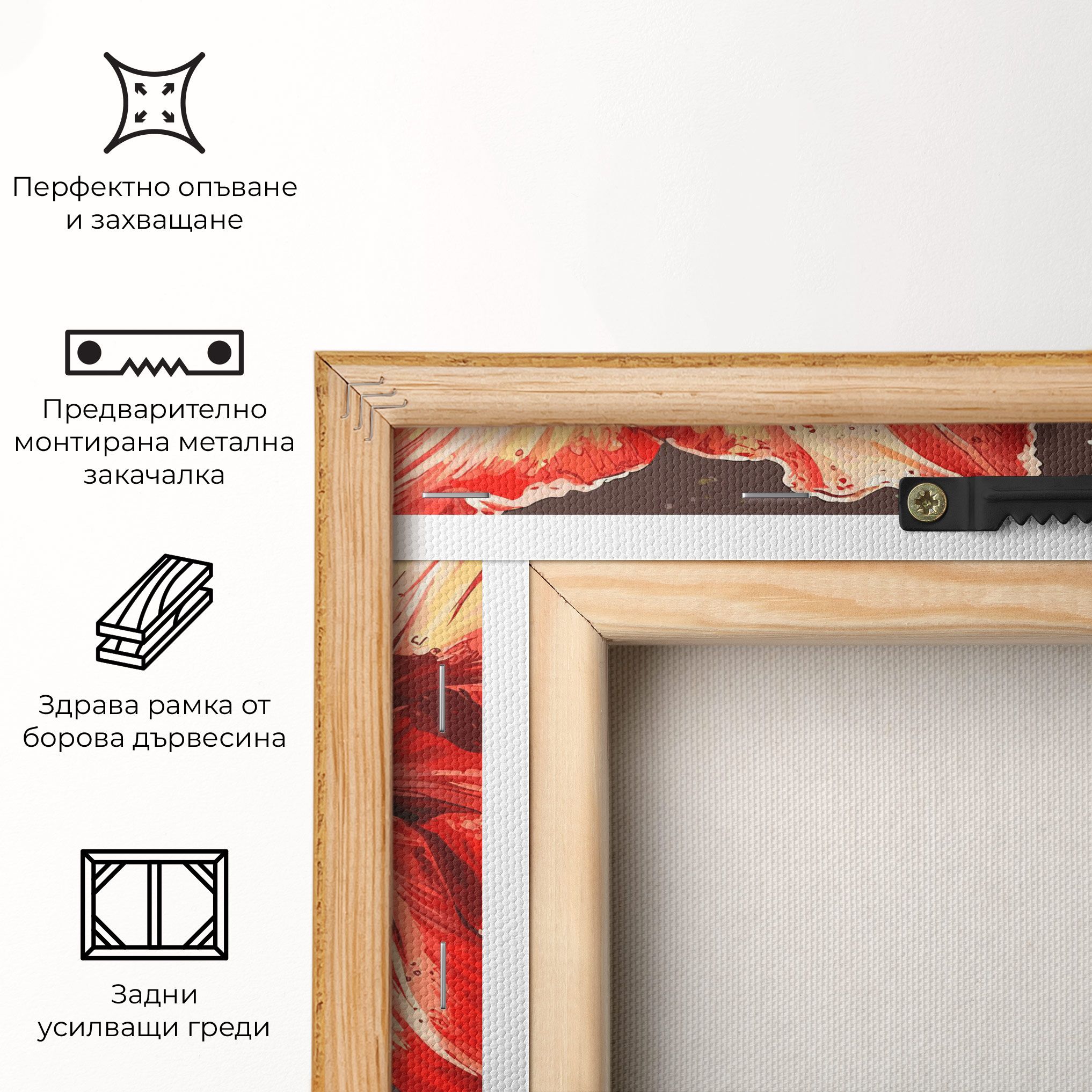 Orange Pretty Lily mockup 5