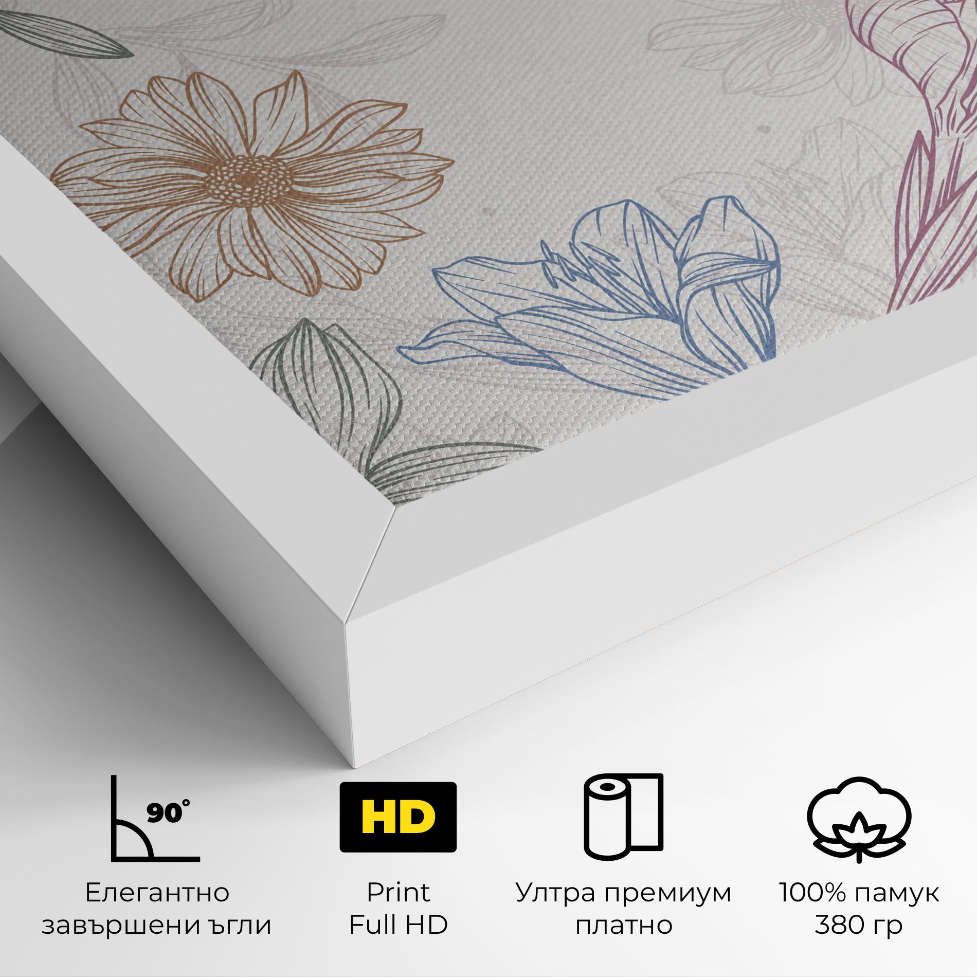 Color Line Mix mockup 4