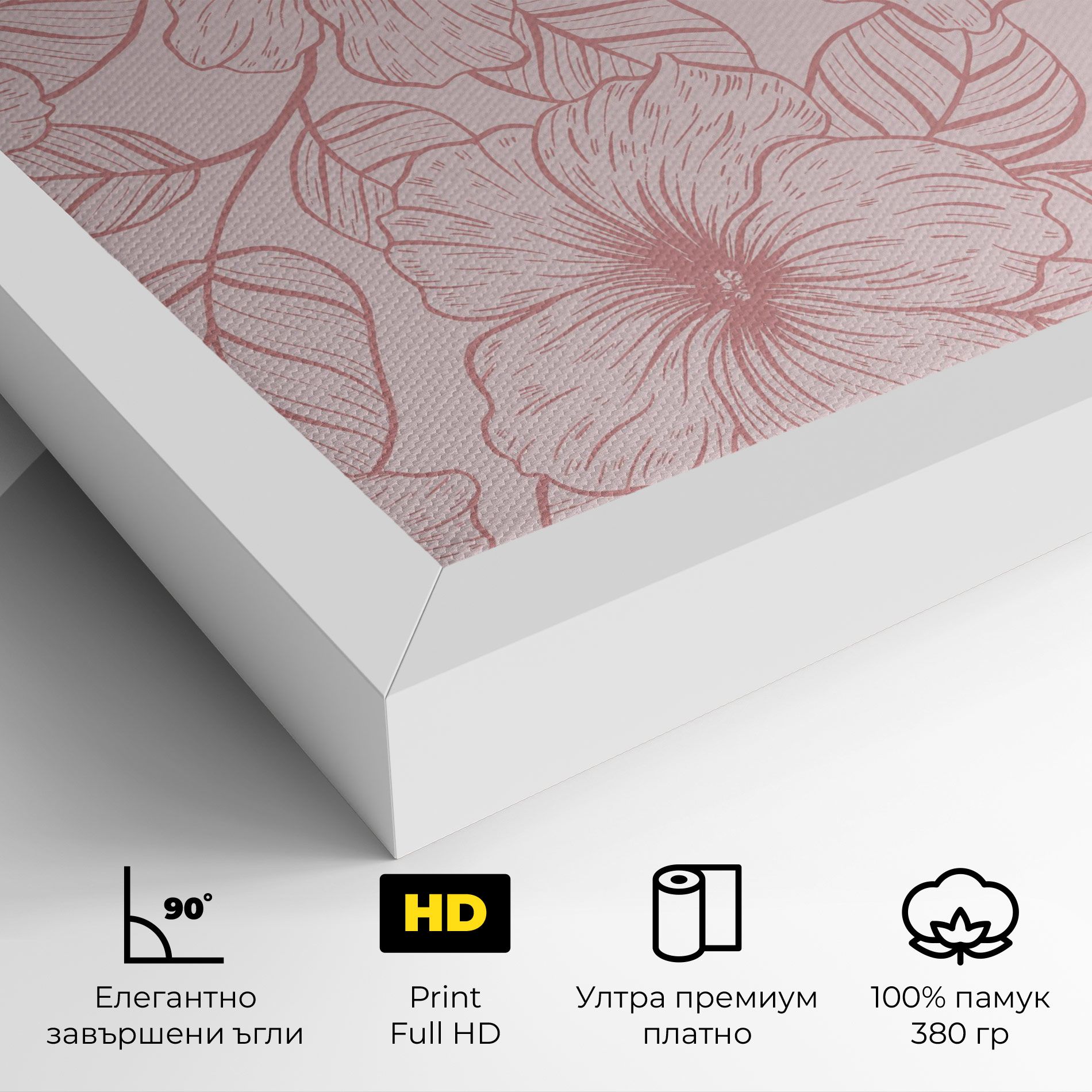 Pink Line Flower mockup 4