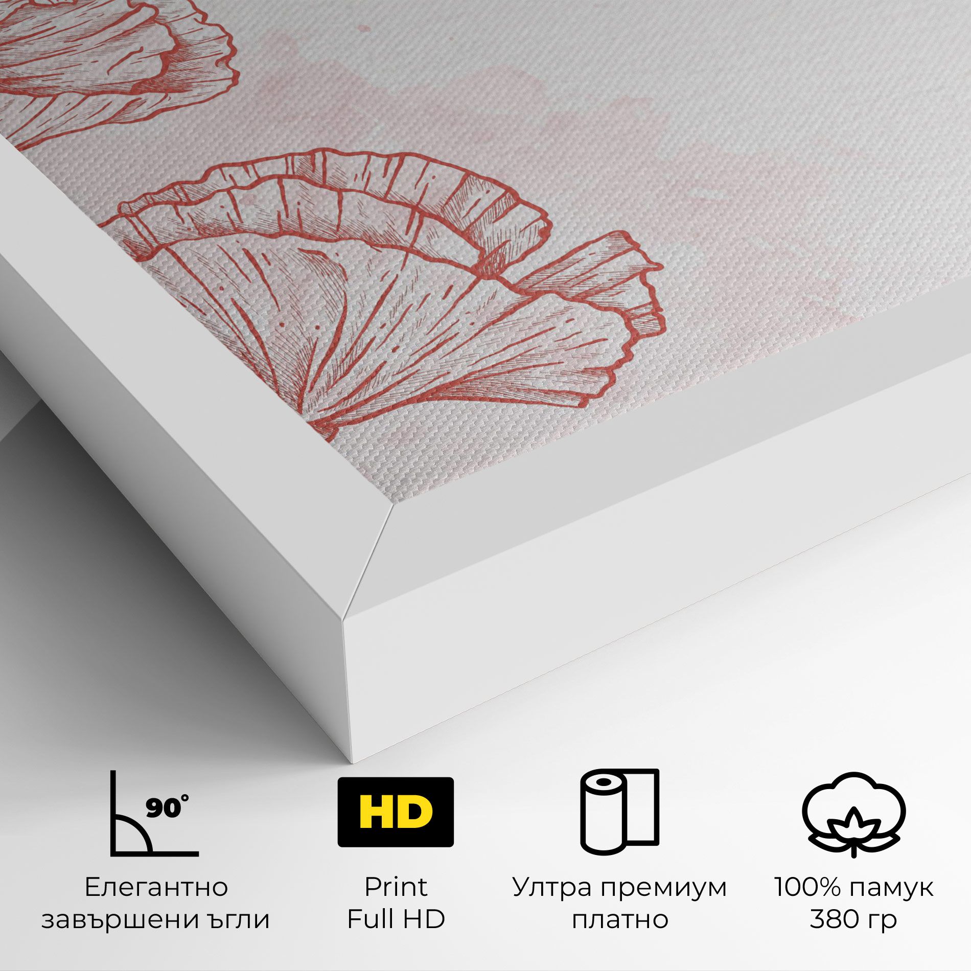 Red Poppy Line mockup 4