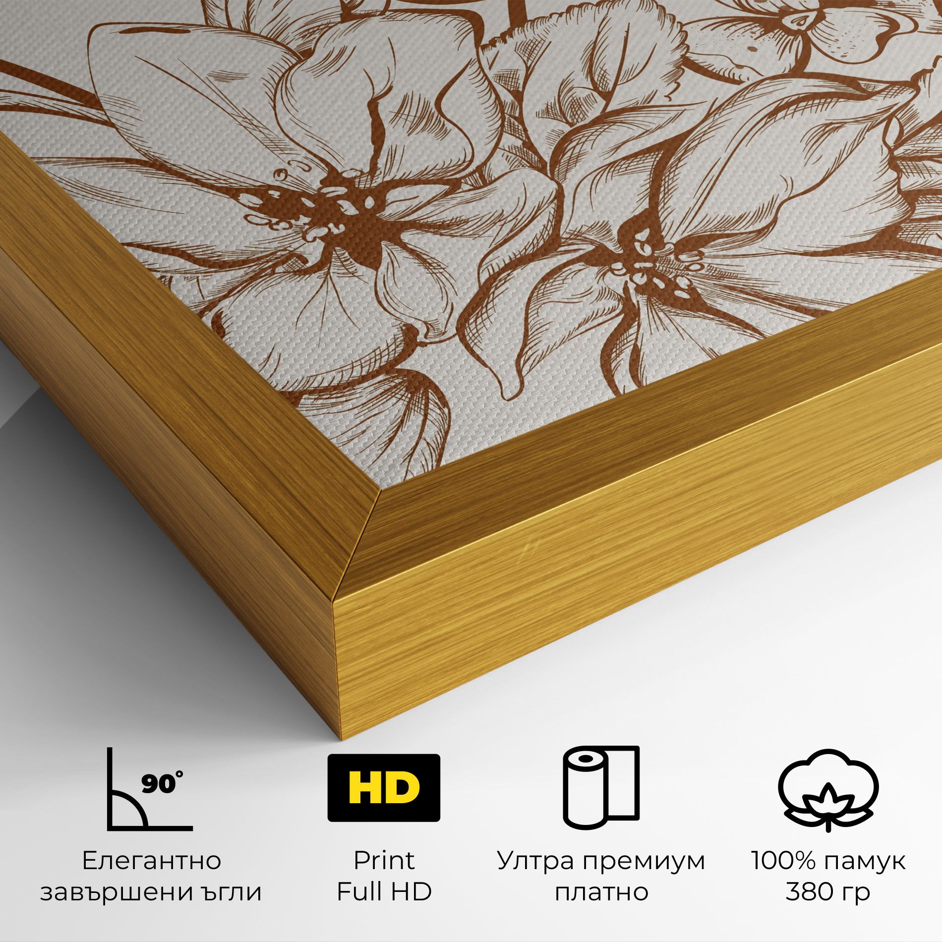 Bee Flower Line mockup 4