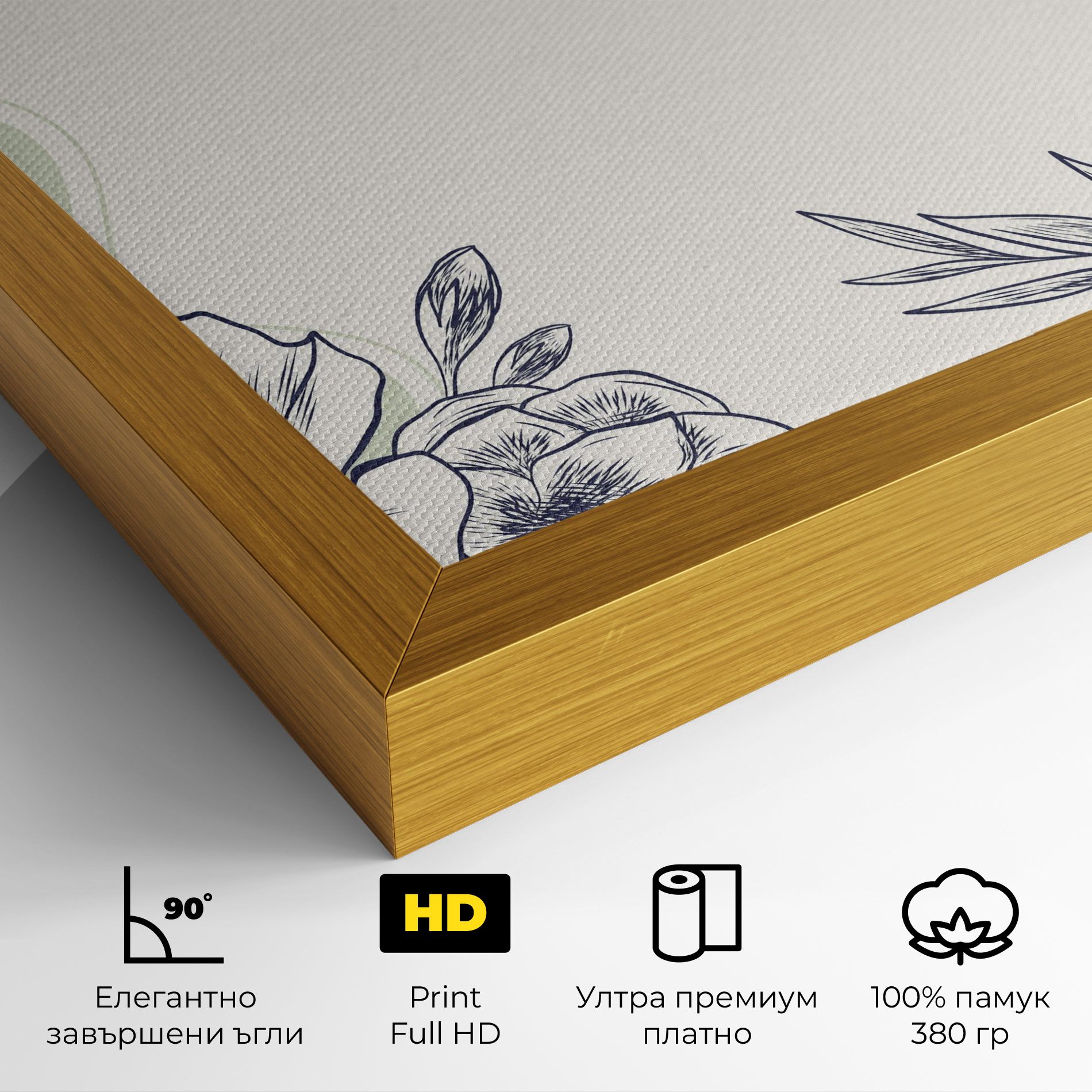 Blue Line Green mockup 4