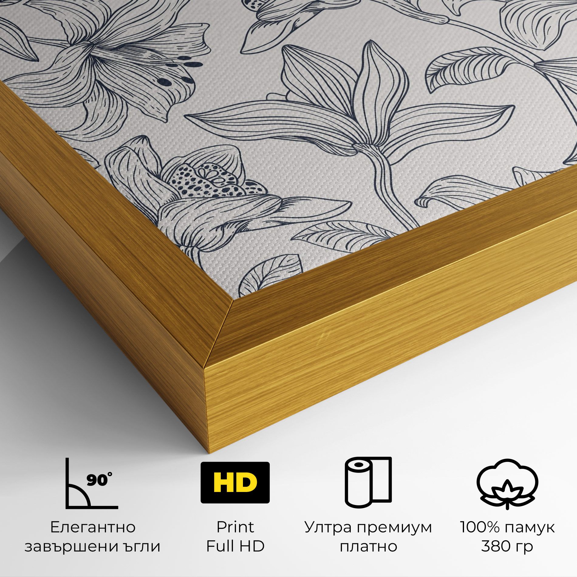 Blue Patern Flower mockup 4