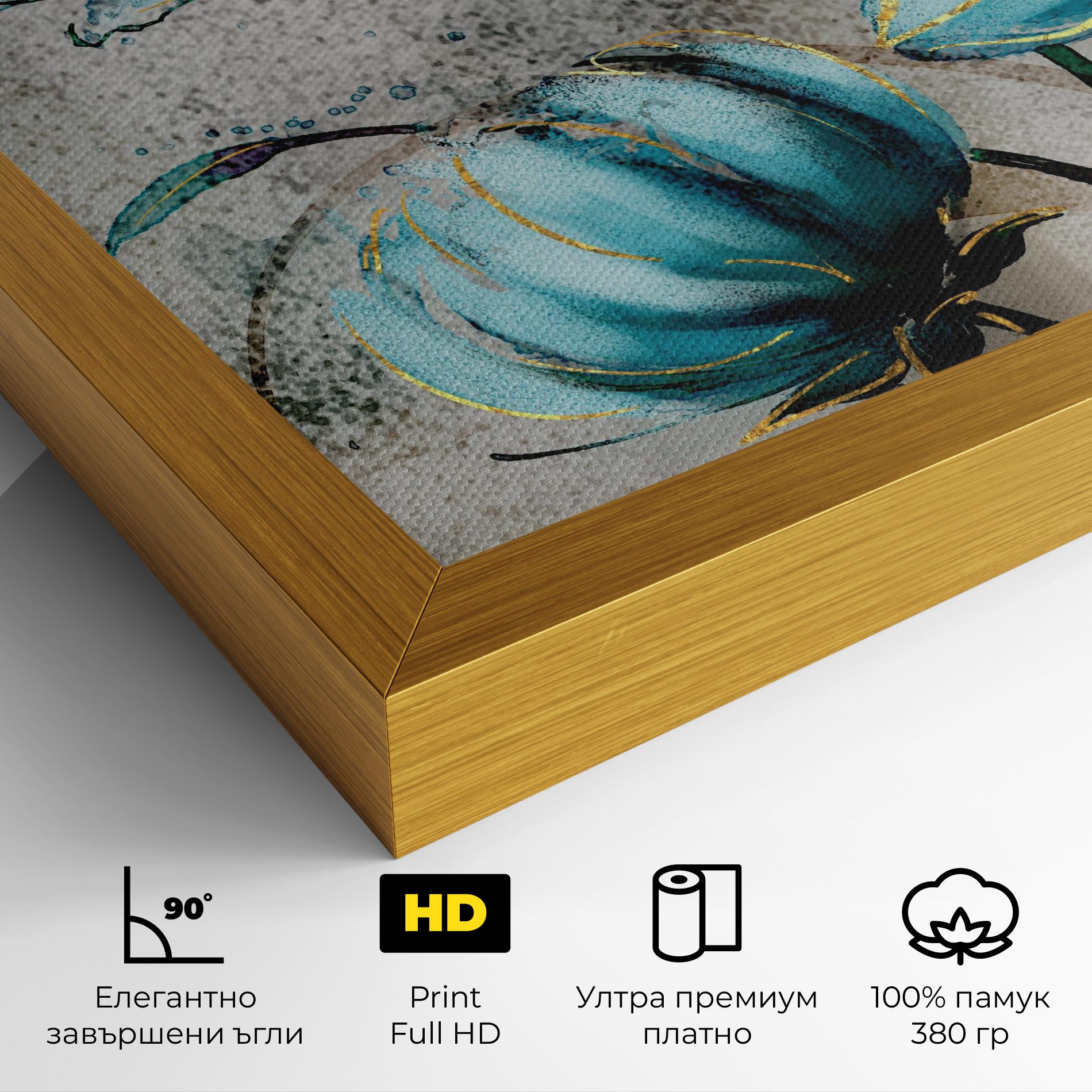 Bujori Albastri mockup 4