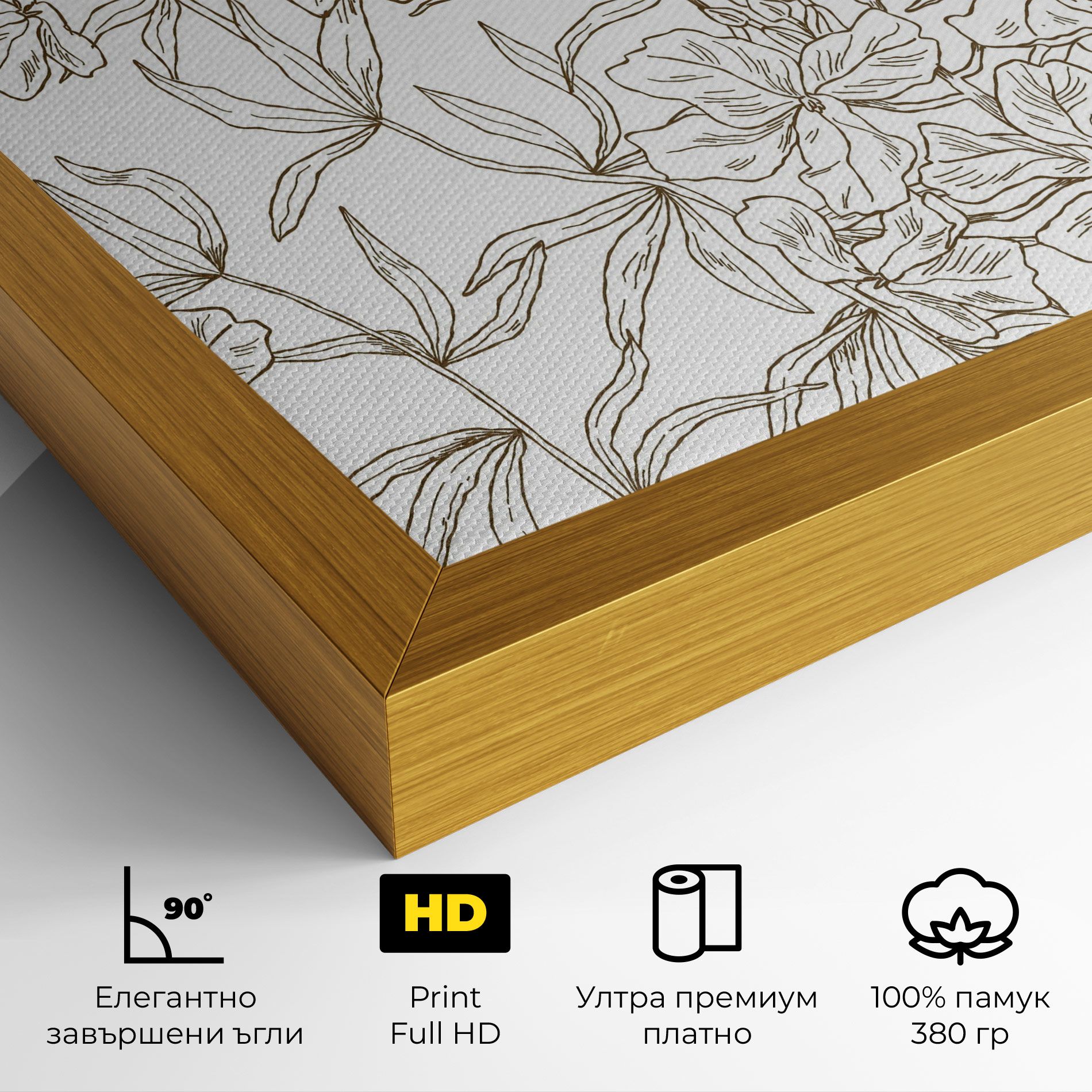 Flower Brown Line mockup 4