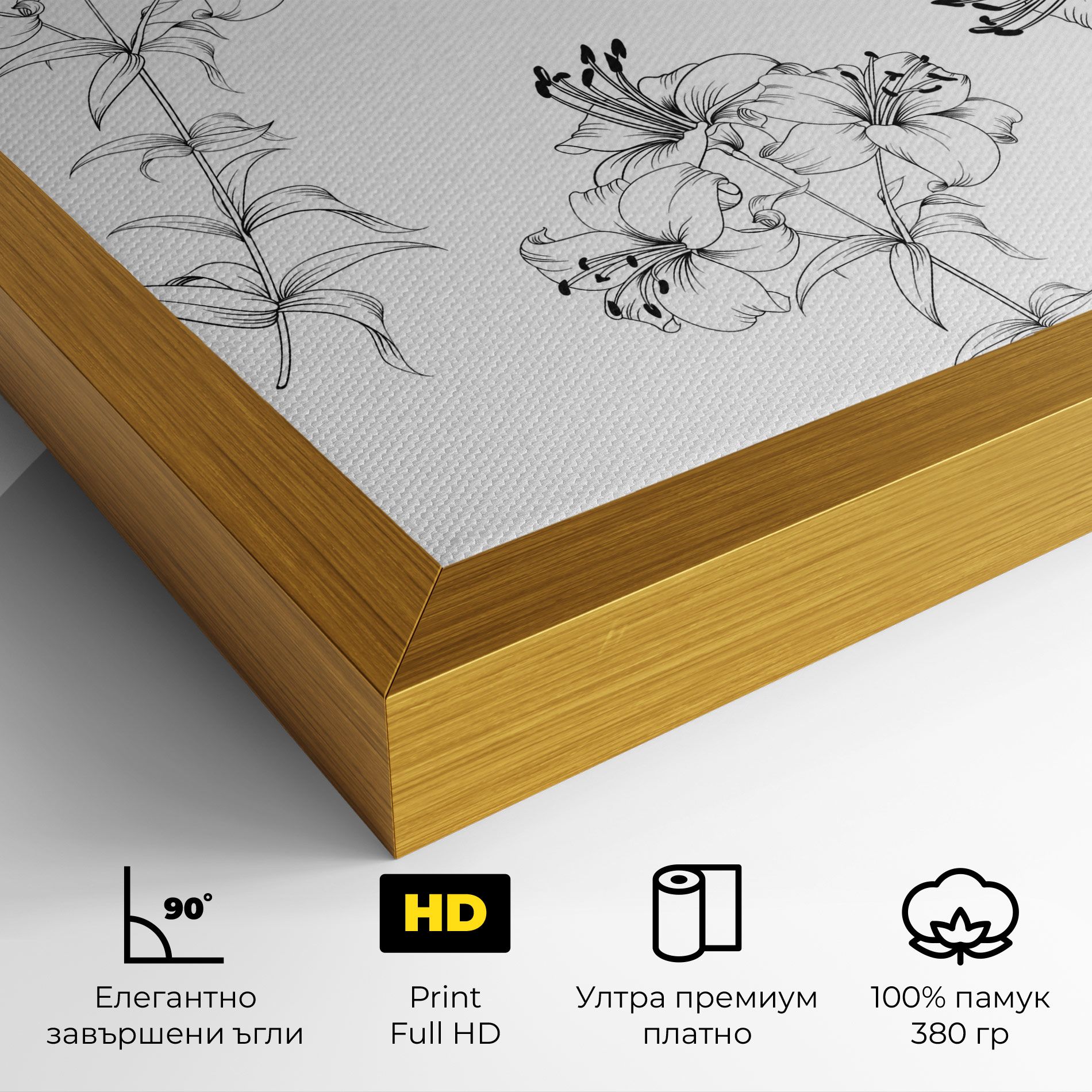 Flower Pattern mockup 4