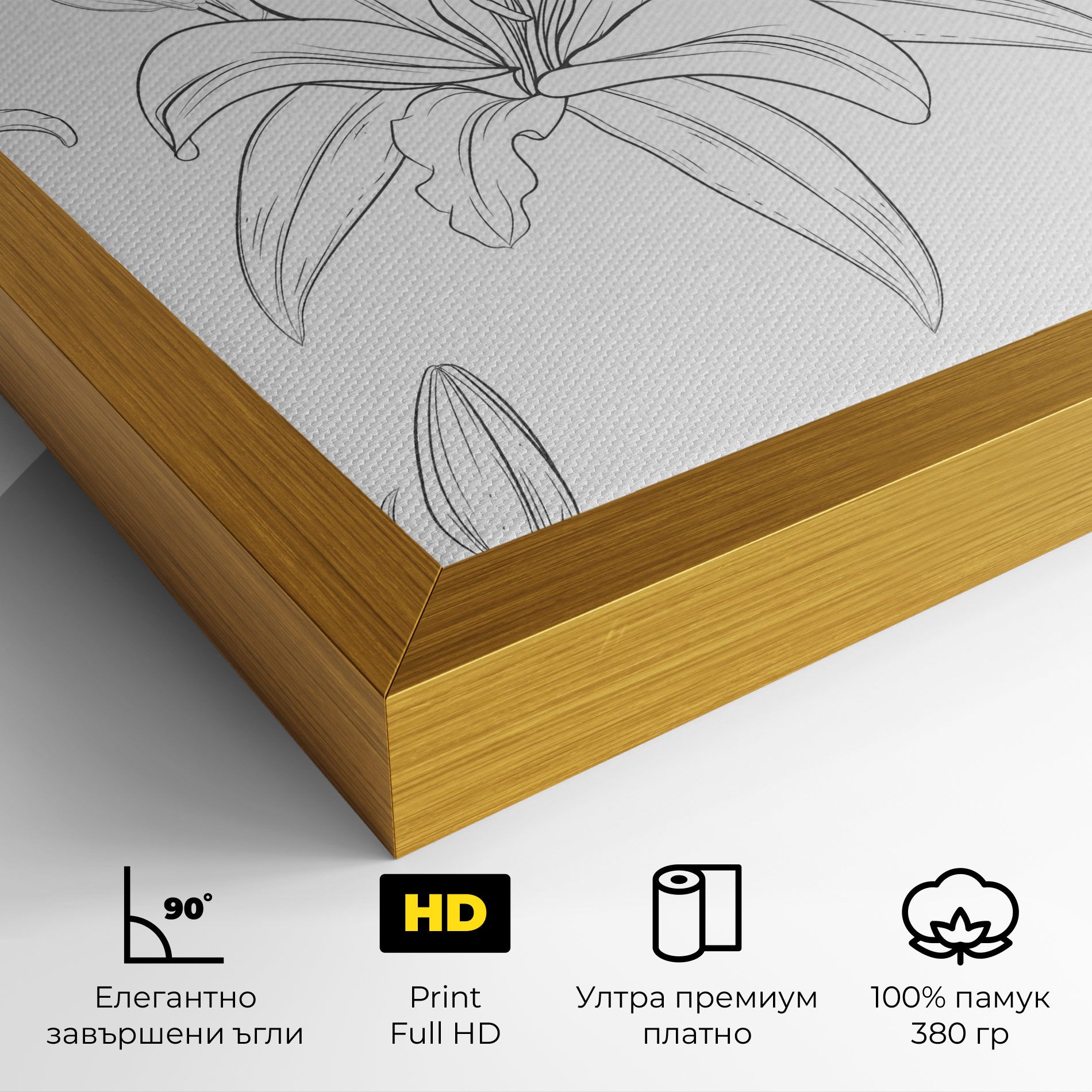 Grey Line Flower mockup 4
