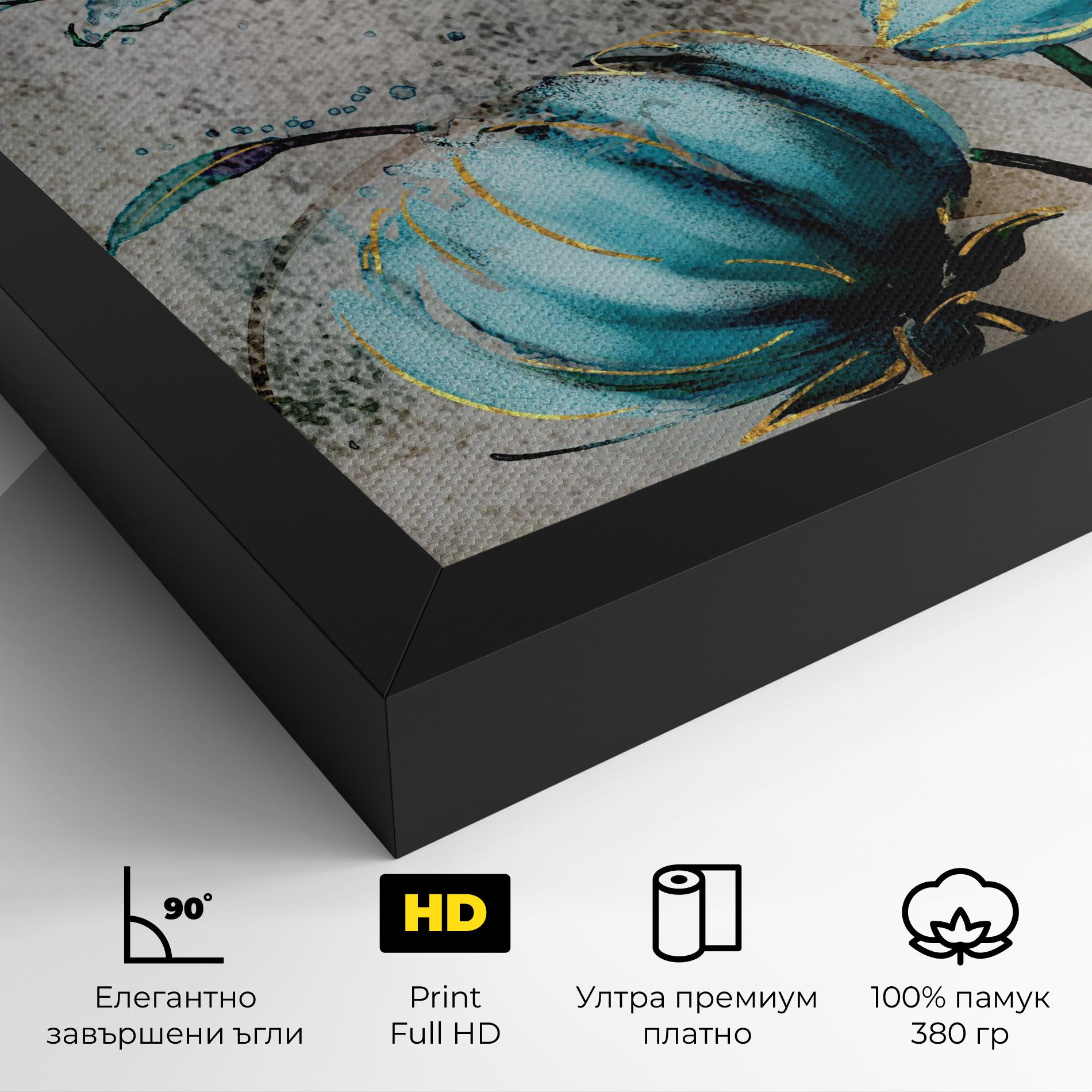 Bujori Albastri mockup 4