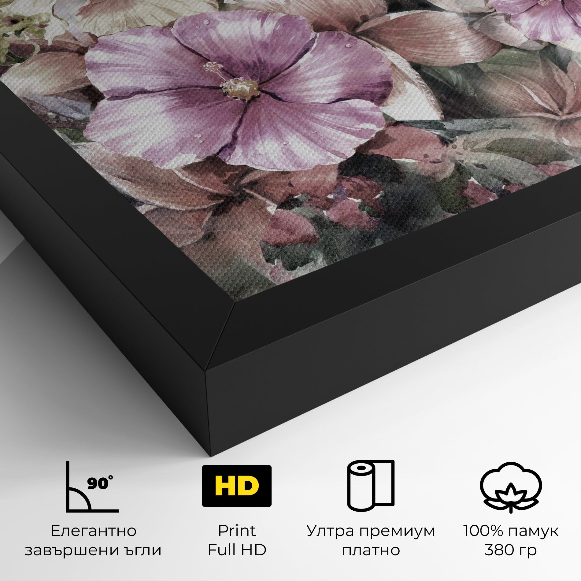 Contrastul De Flori mockup 4