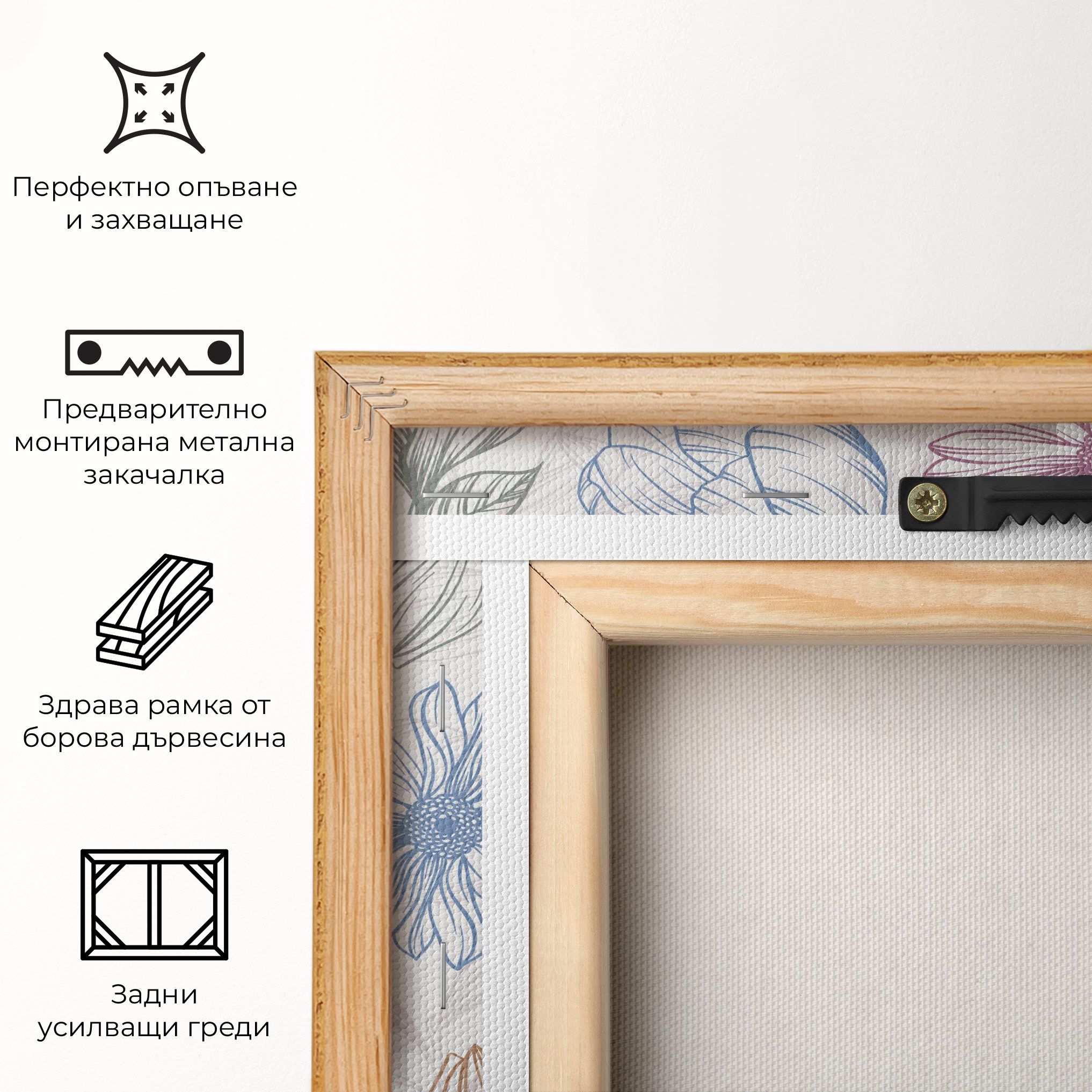 Color Line Mix mockup 5