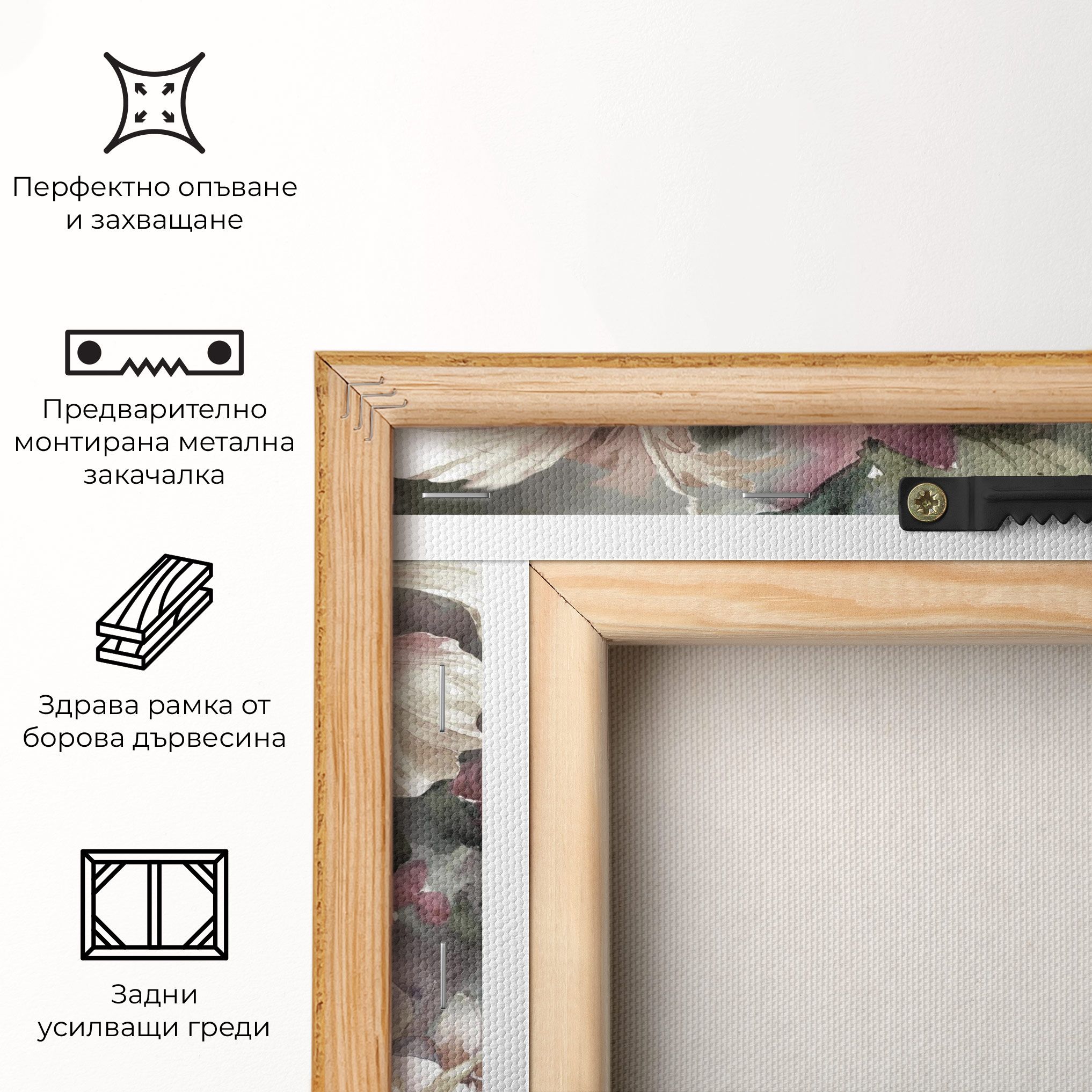 Contrastul De Flori mockup 5