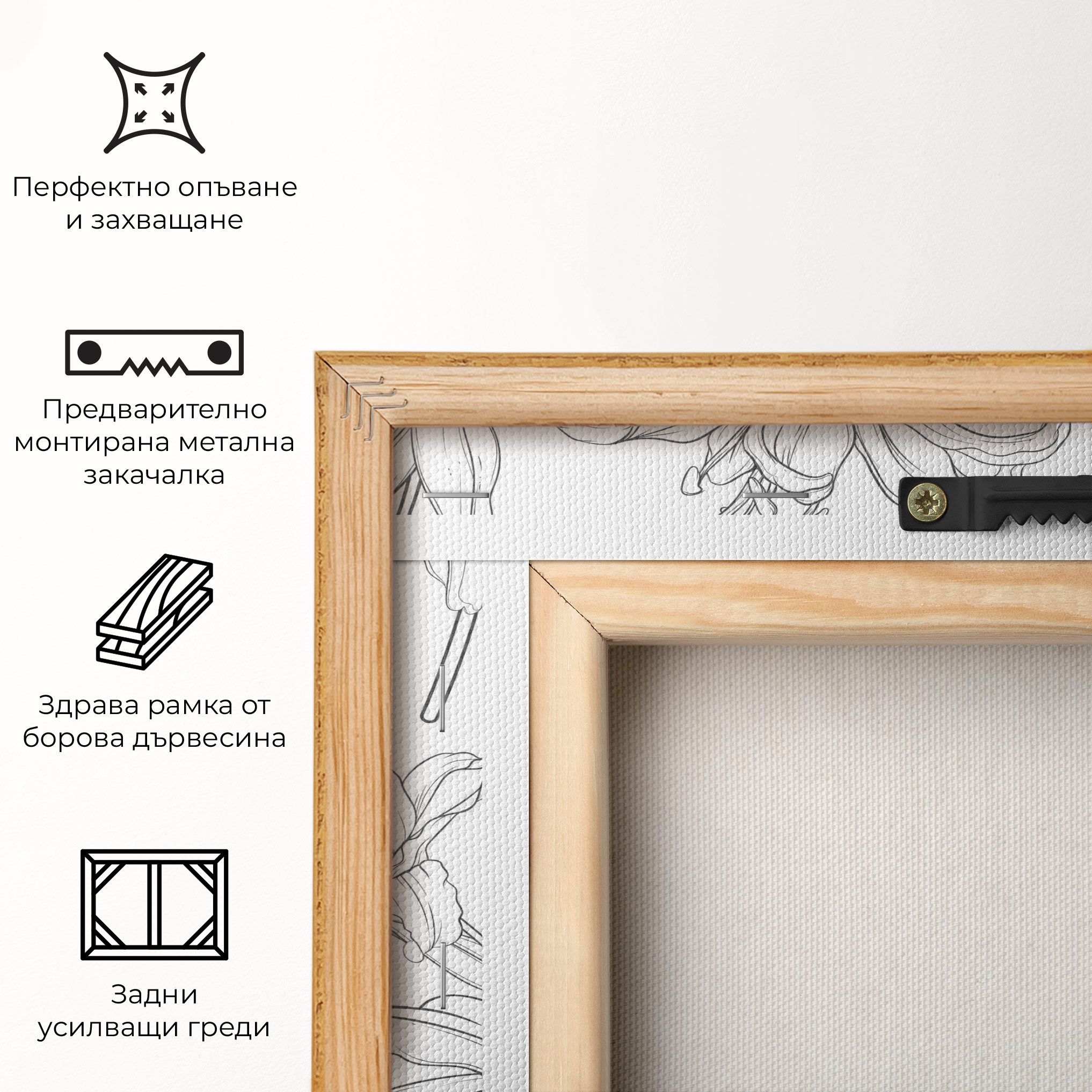 Grey Line Flower mockup 5