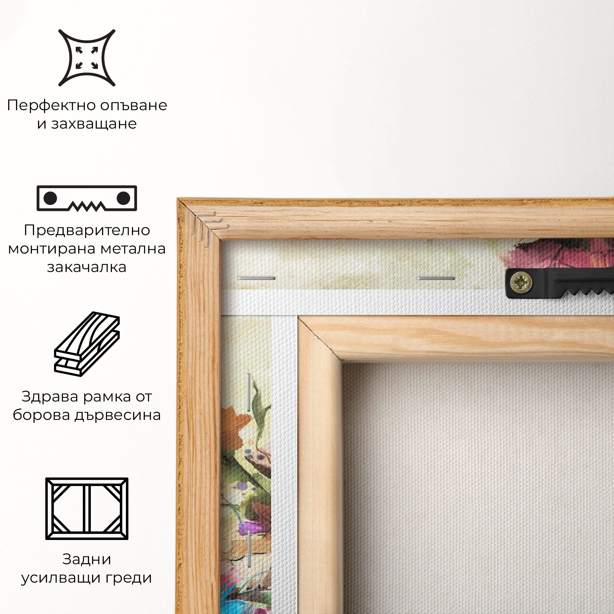 Ramura Cu Flori mockup 5