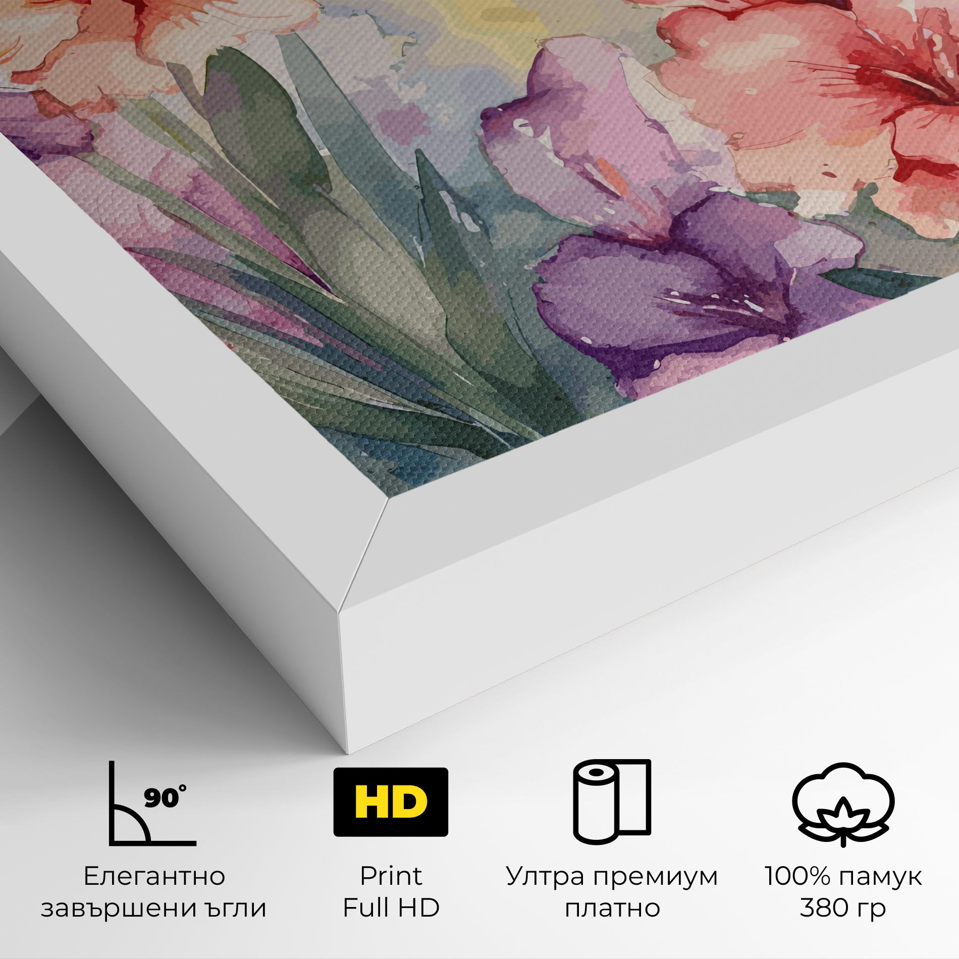 Exotic Watercolor mockup 4