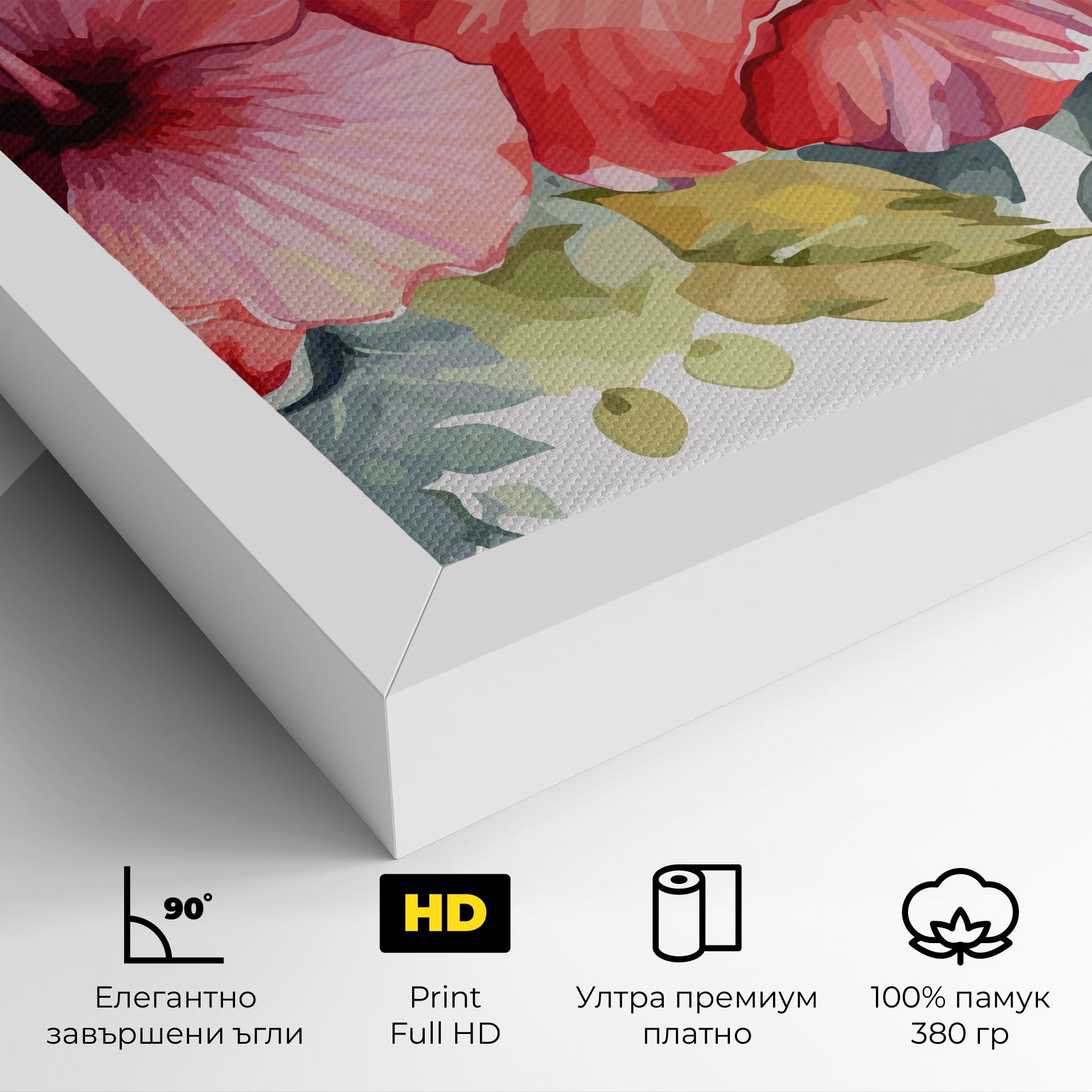 Pink Red Exotic mockup 4