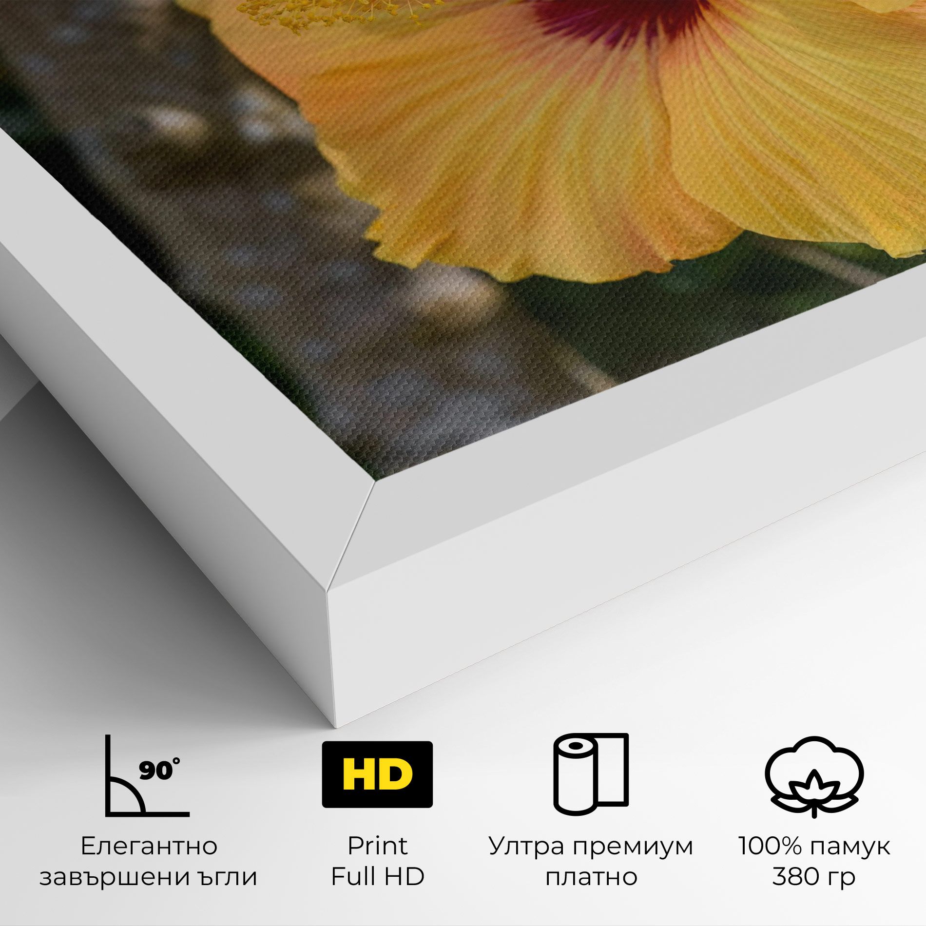 Yellow Hibiscus mockup 4