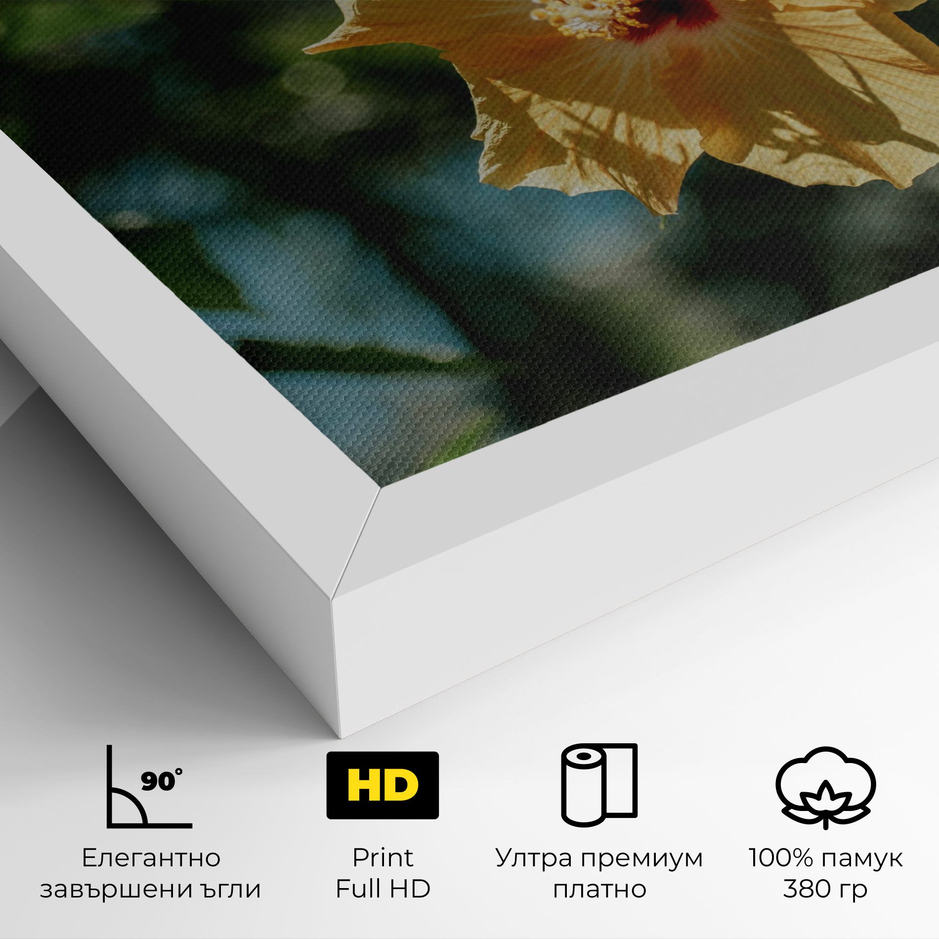 Yellow Pretty Exotic mockup 4