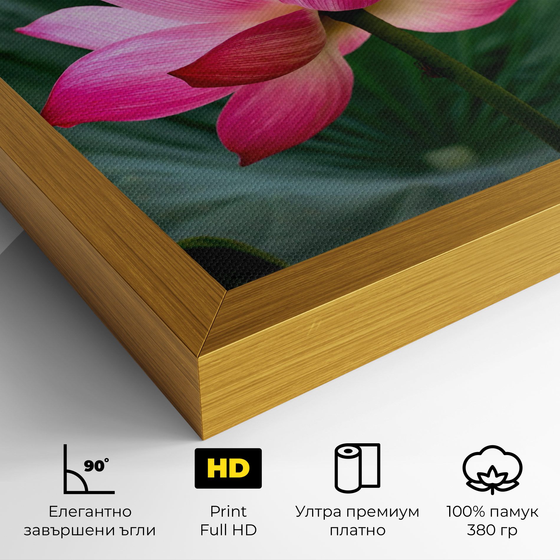 Beautiful Pink Exotic mockup 4