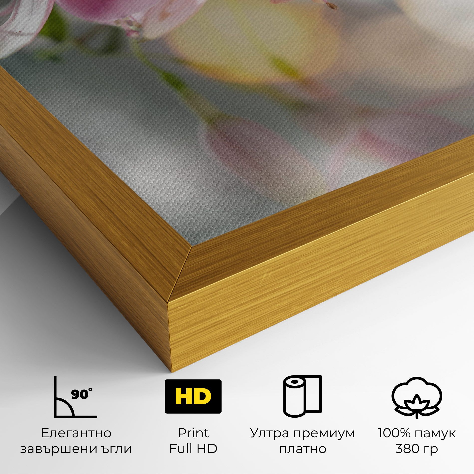 Dreamy Pink Exotic mockup 4