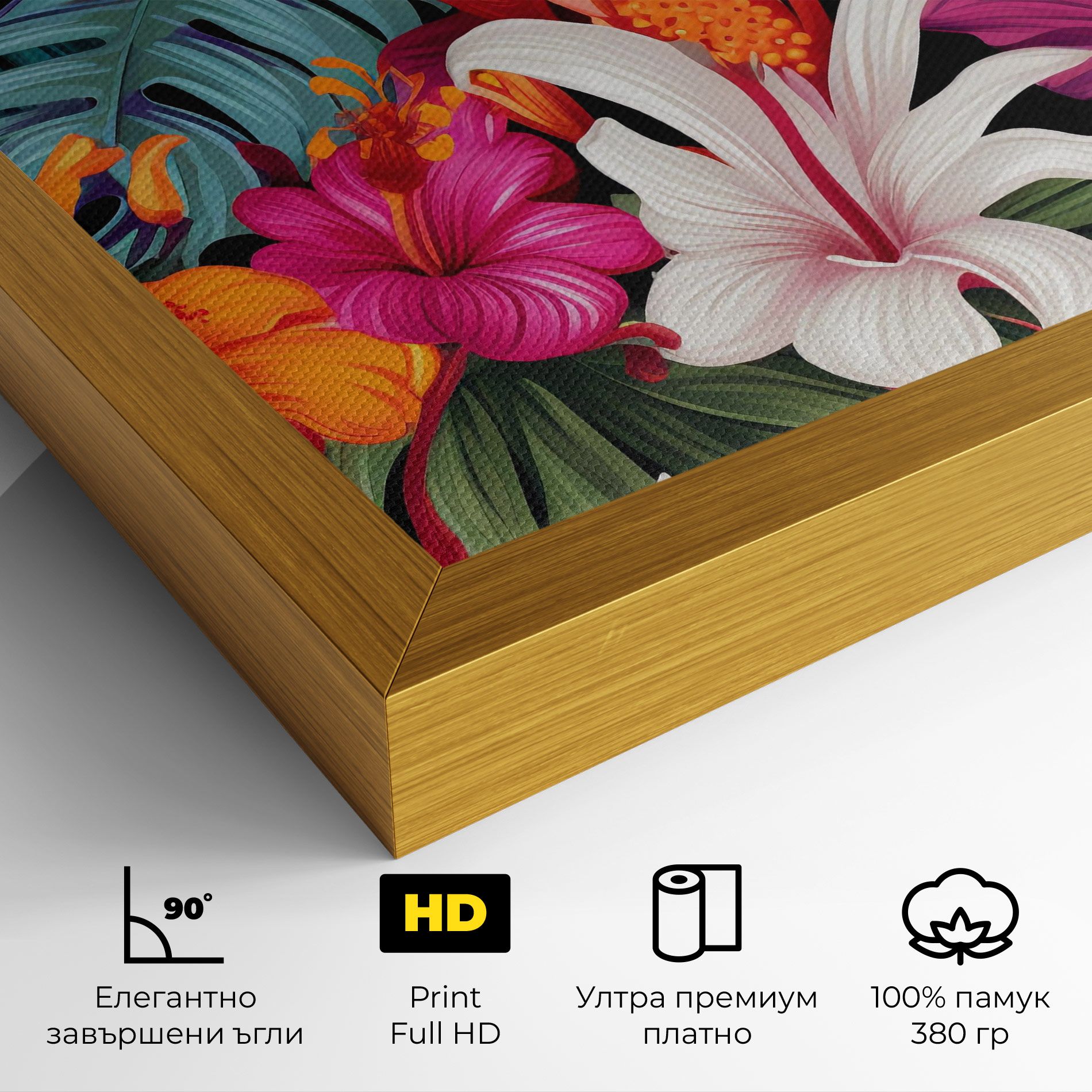 Exotic Patern mockup 4