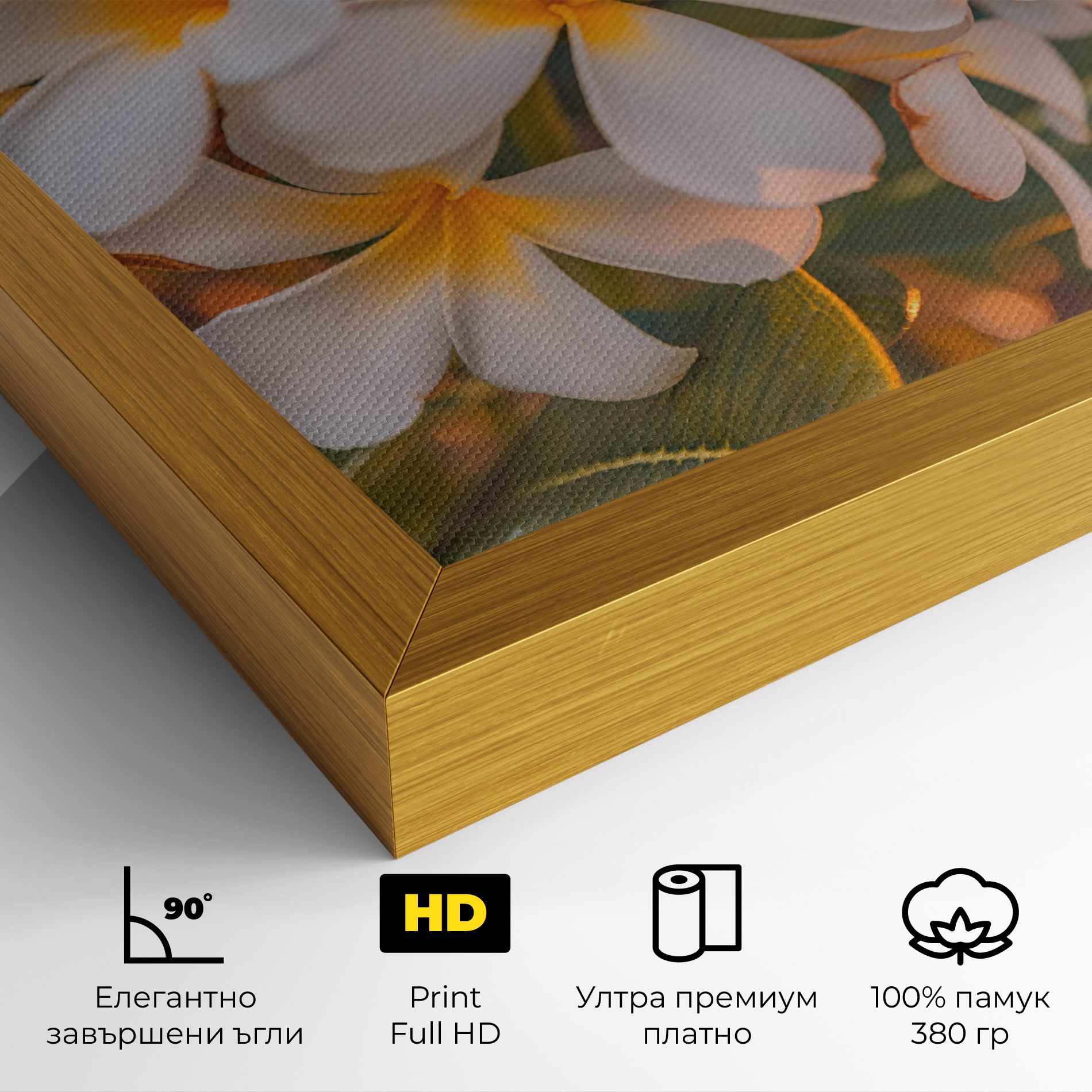 White Plumeria mockup 4