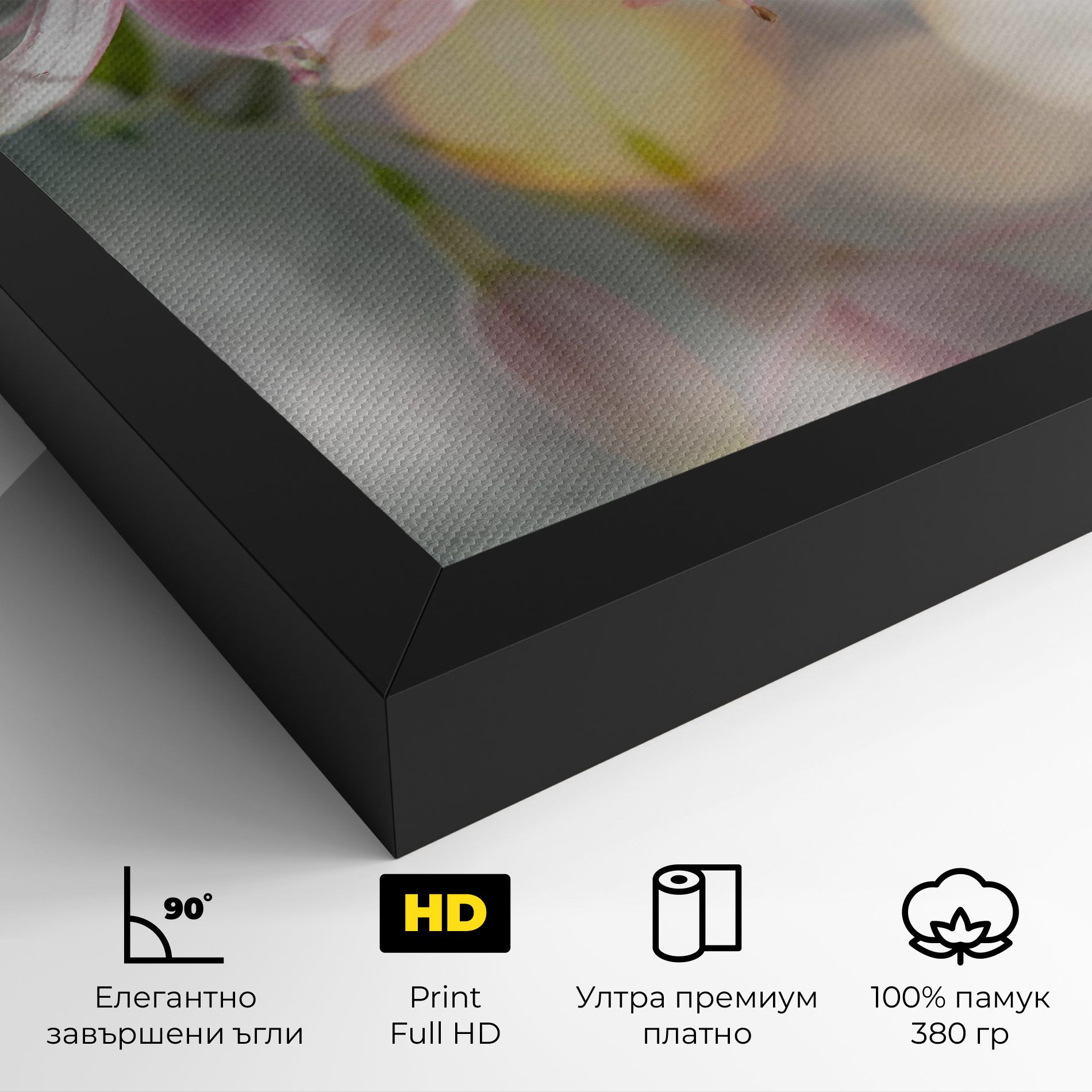 Dreamy Pink Exotic mockup 4