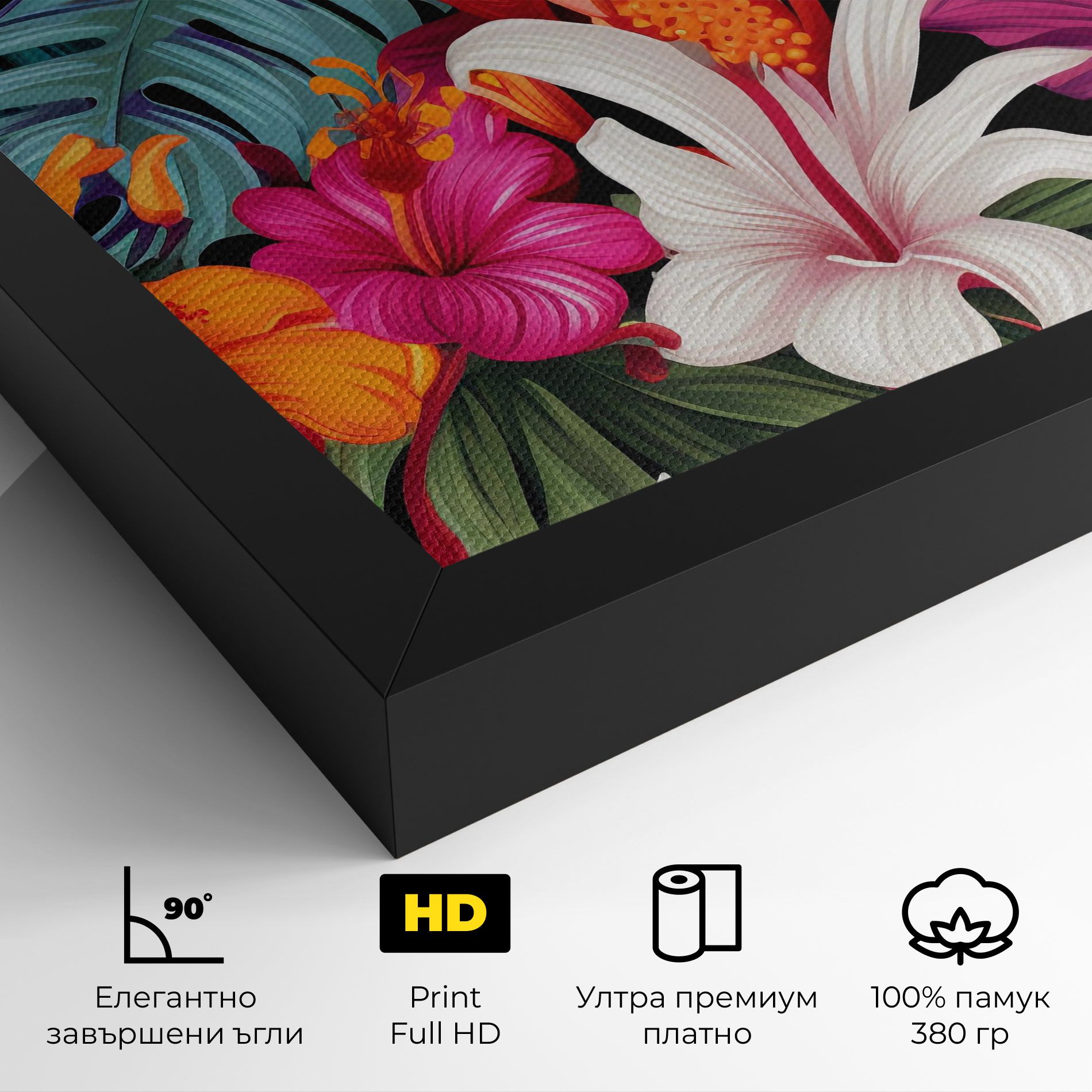 Exotic Patern mockup 4