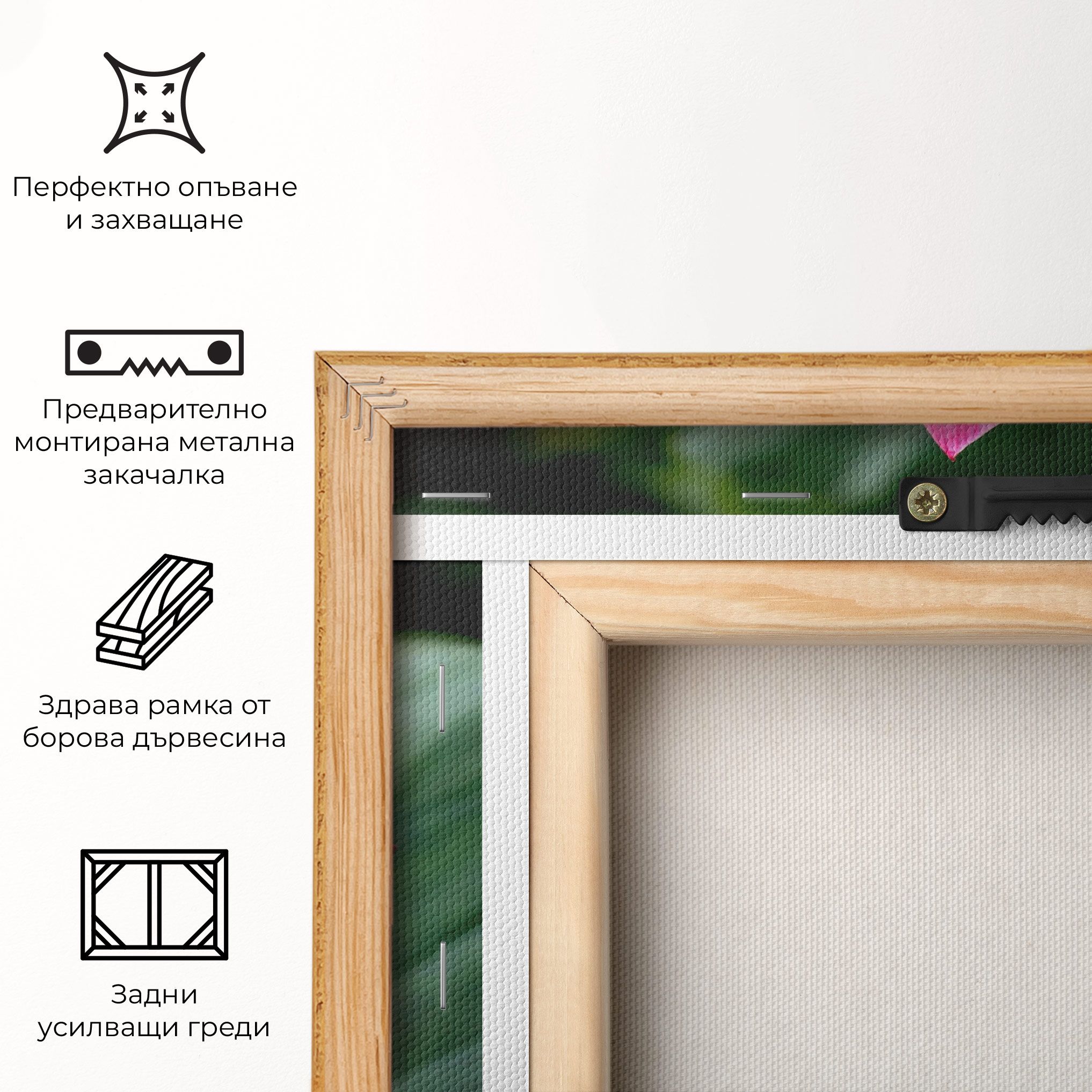 Beautiful Pink Exotic mockup 5