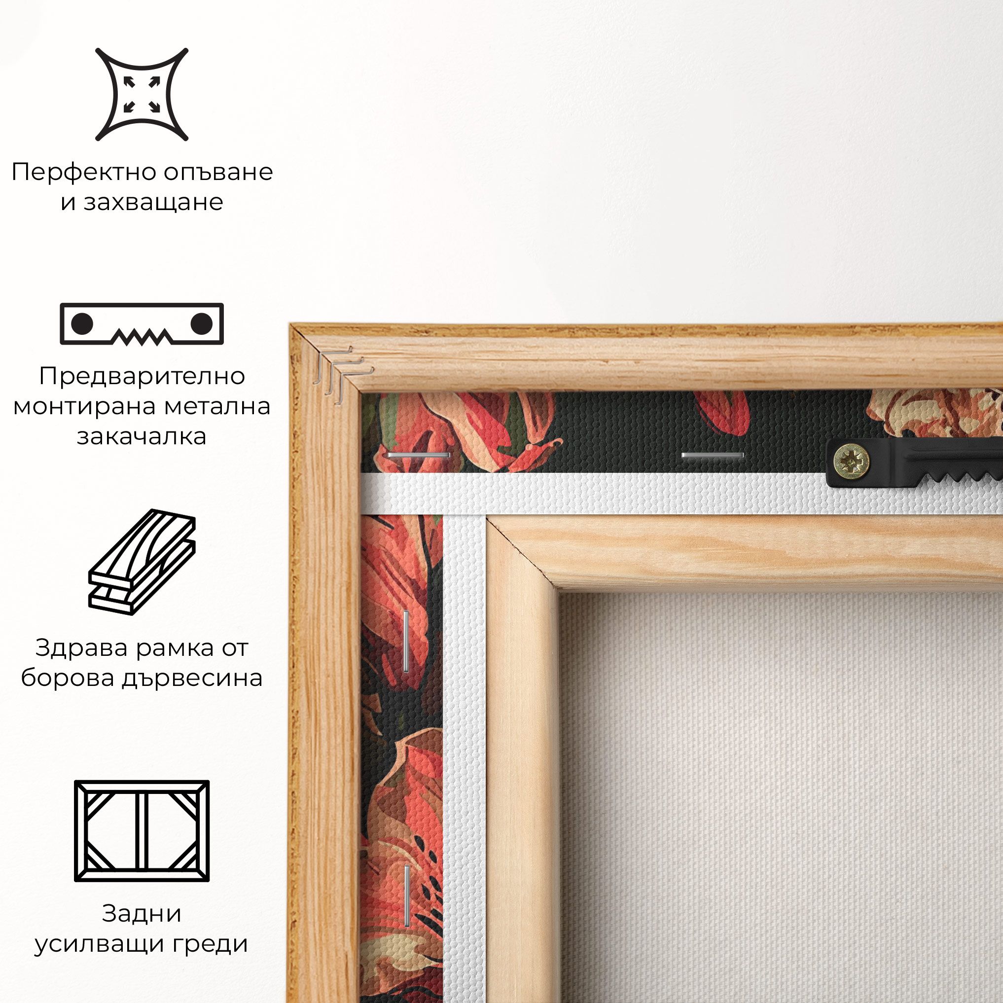 Cream Exotic Art mockup 5