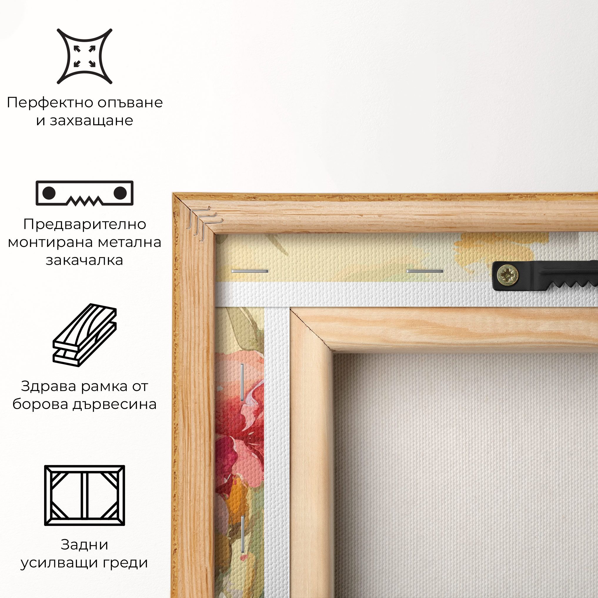 Exotic Watercolor mockup 5