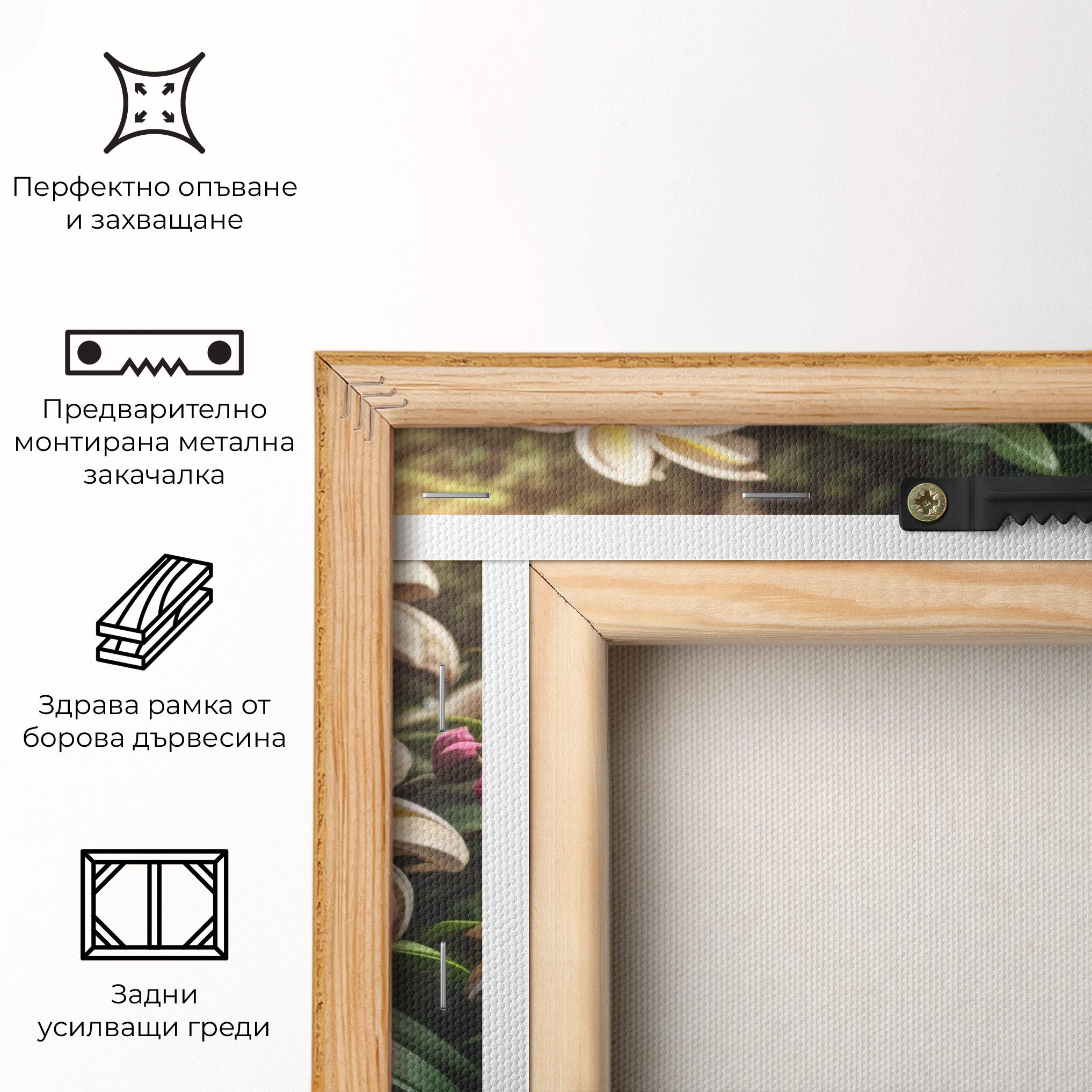 Exotic White Yellow mockup 5